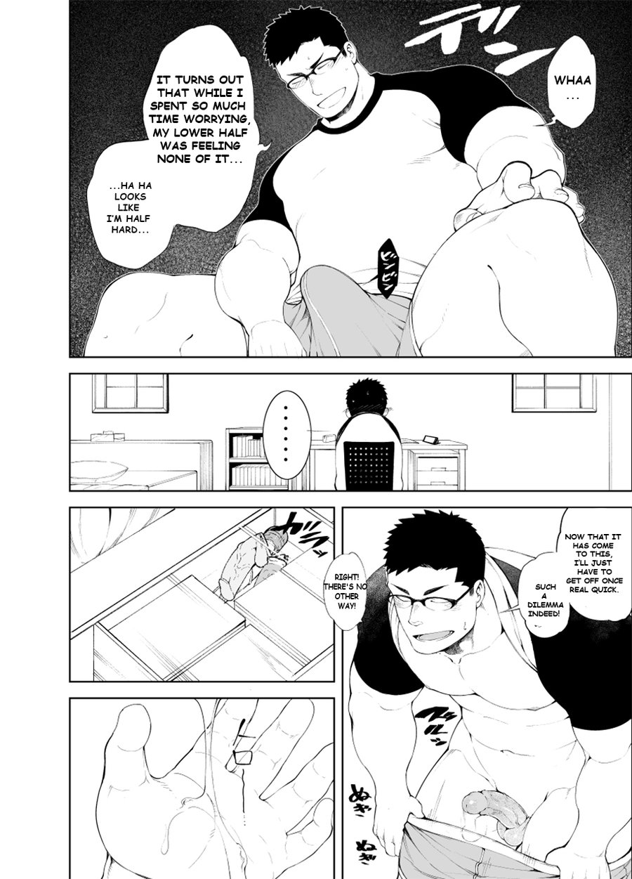 Baka na Hodo Aishite page 4 full