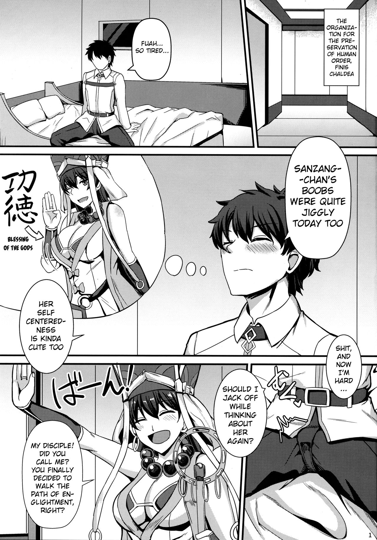 Burning Halo page 2 full