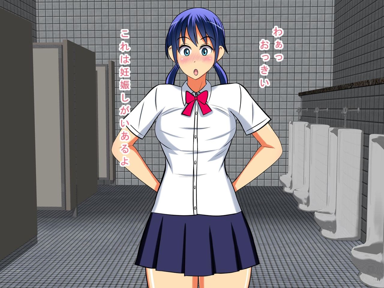 Haramase Bitch Danshi Toilet de Ninshin Shitai Shoujo page 6 full