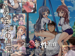 250px x 187px - Group: hikari club - Hentai Manga, Doujinshi & Porn Comics