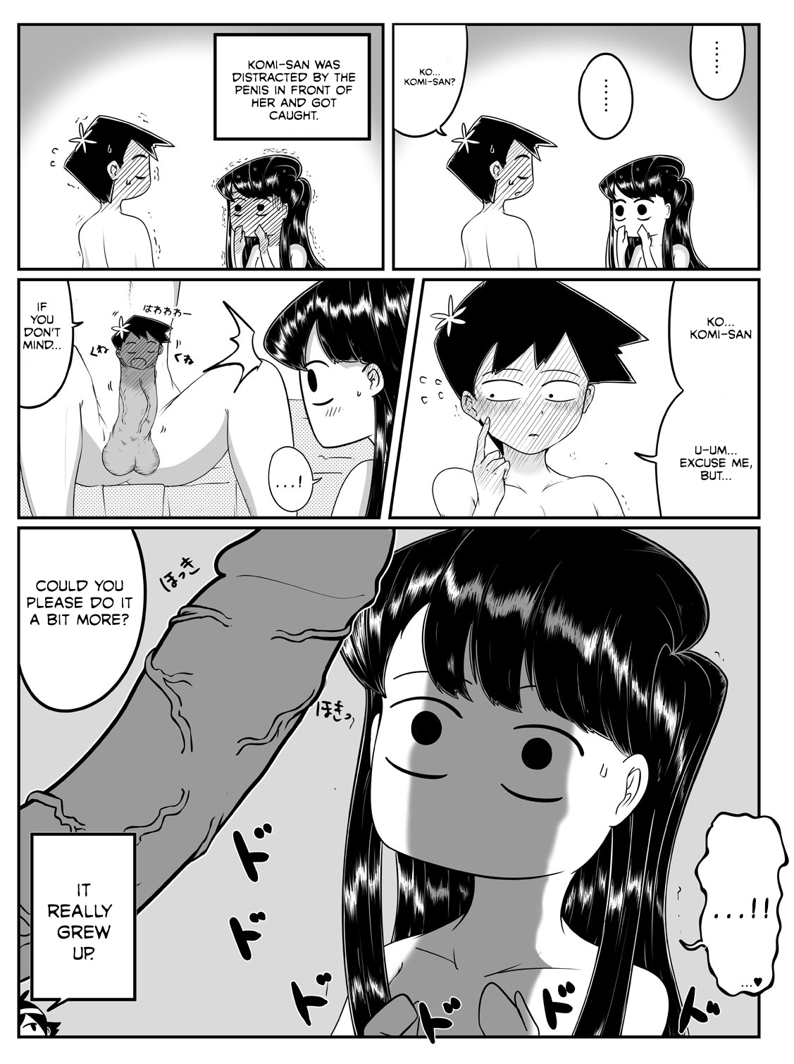 Komi-san, Koubi-chuu desu. page 6 full