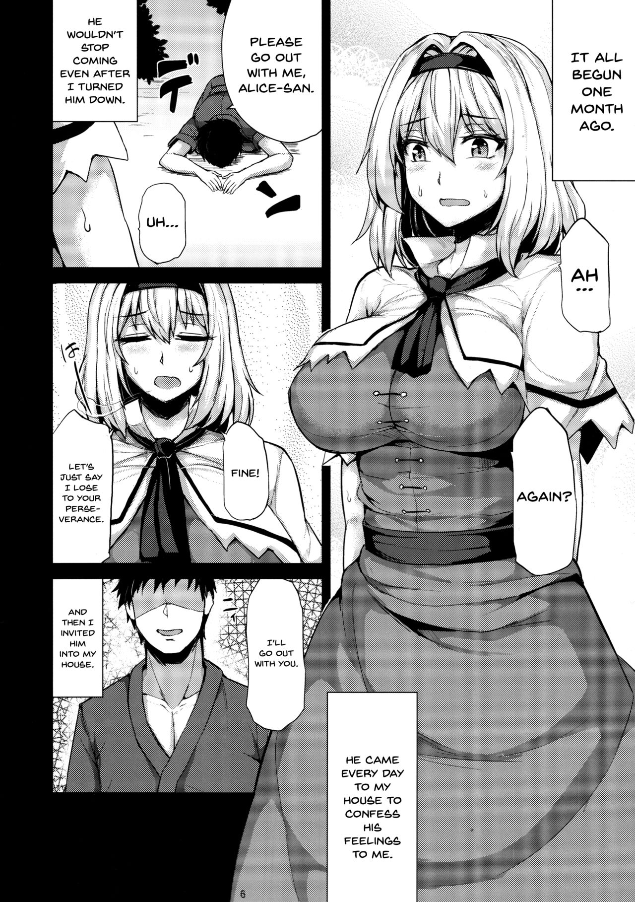 H na Alice wa Suki desu ka? | Do You Like Alice When She's Lewd? page 4 full