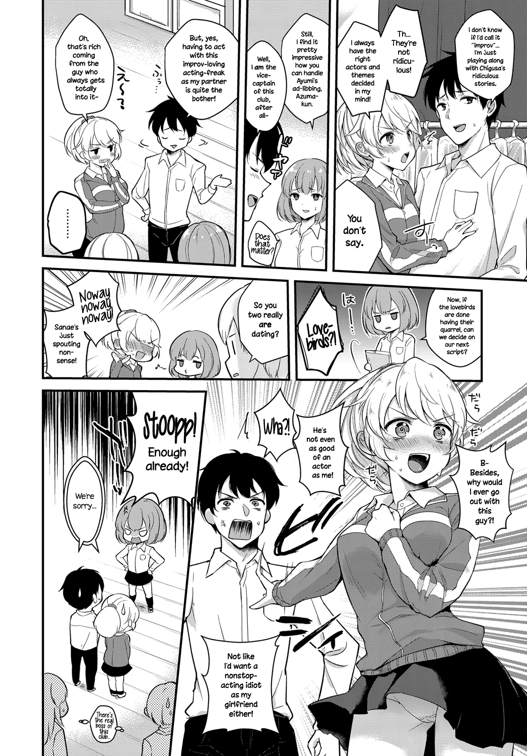 Houkago Étude | Afterschool Improv page 2 full