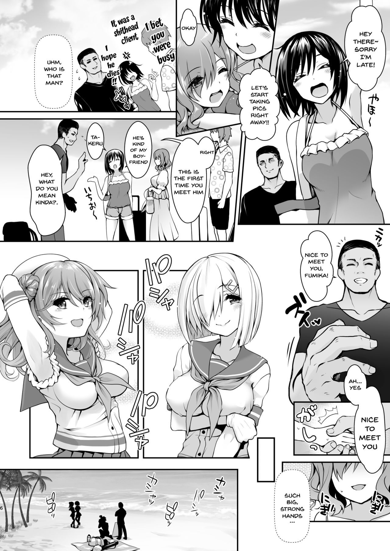 Shinya no Hotel-nai Mizugi Satsuei - Kareshi Fuzai no Cosplay Chakui Rankou | The Effects of Getting Drunk Late At Night page 5 full