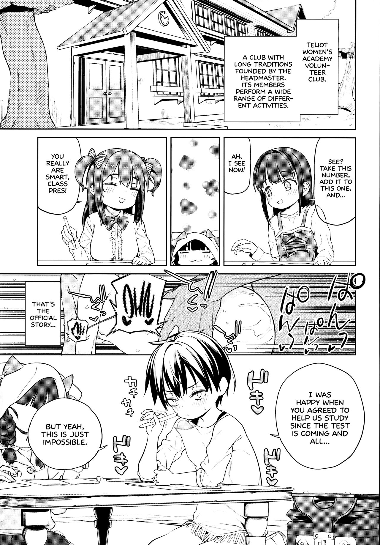 Teliot Jogakuen Benjo Onaho-bu Mesugaki Hen | Teliot Women's Academy Cumdump Club - Mini-Slut Chapter page 2 full