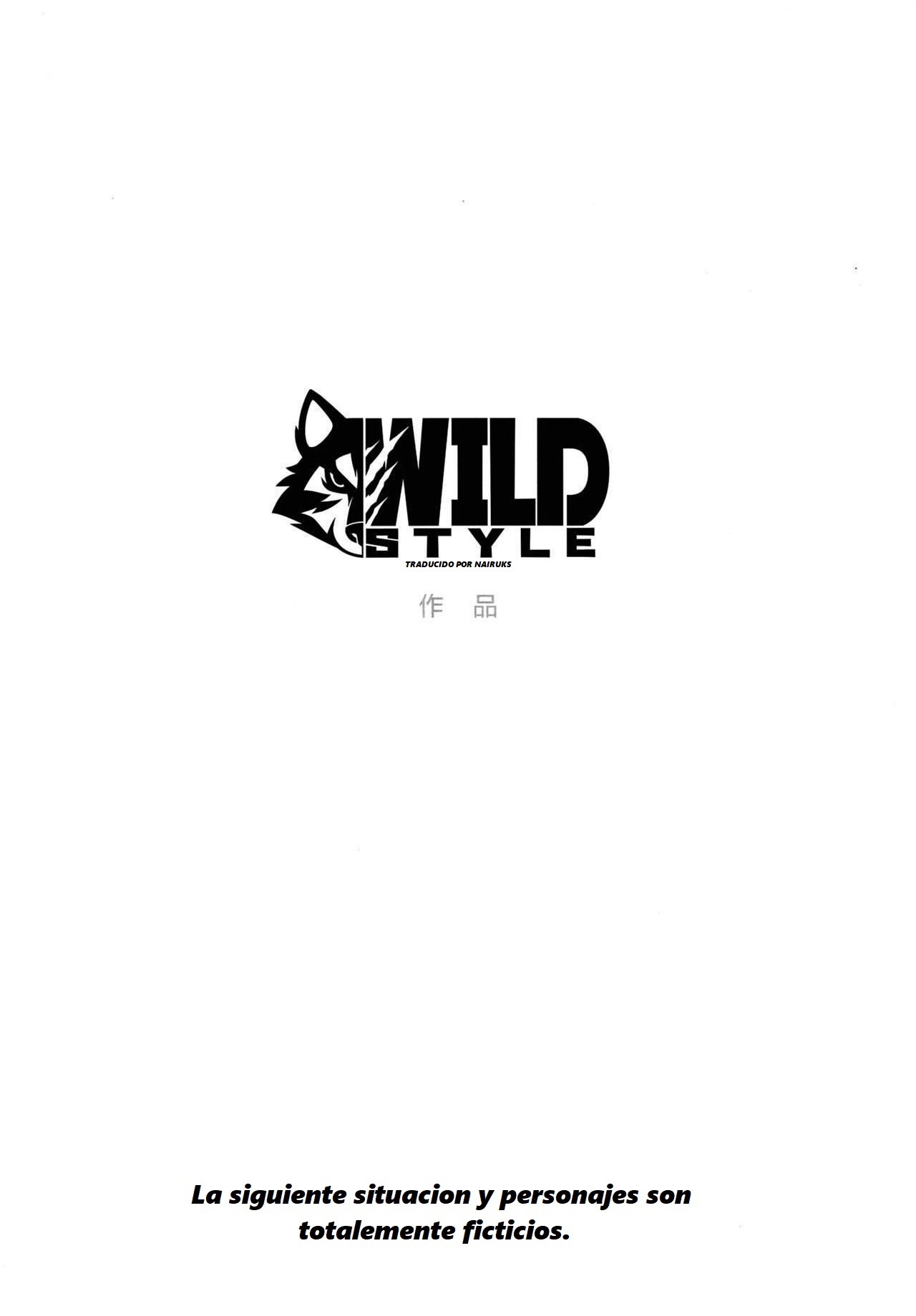 EX File - File:EX page 3 full