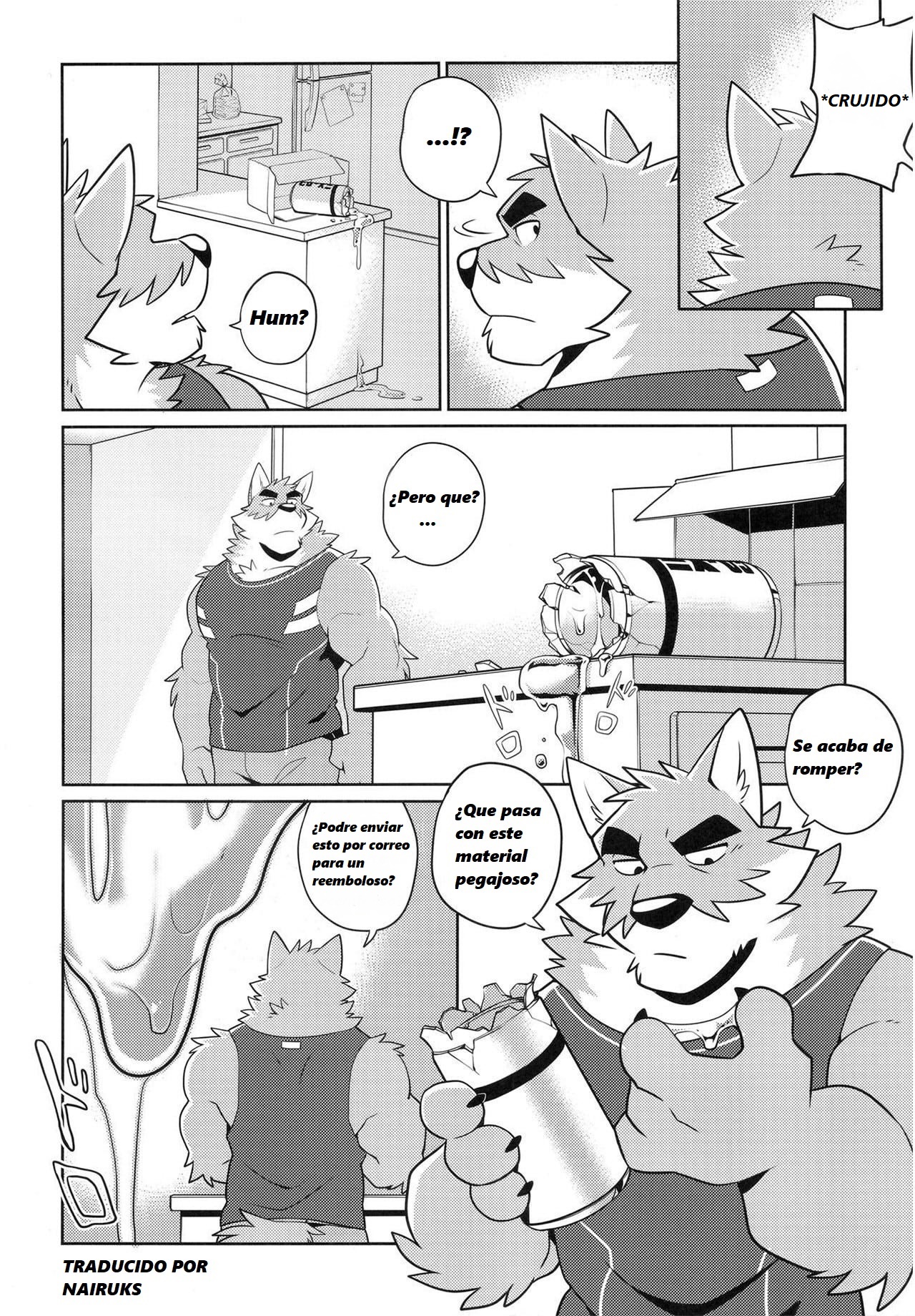 EX File - File:EX page 5 full