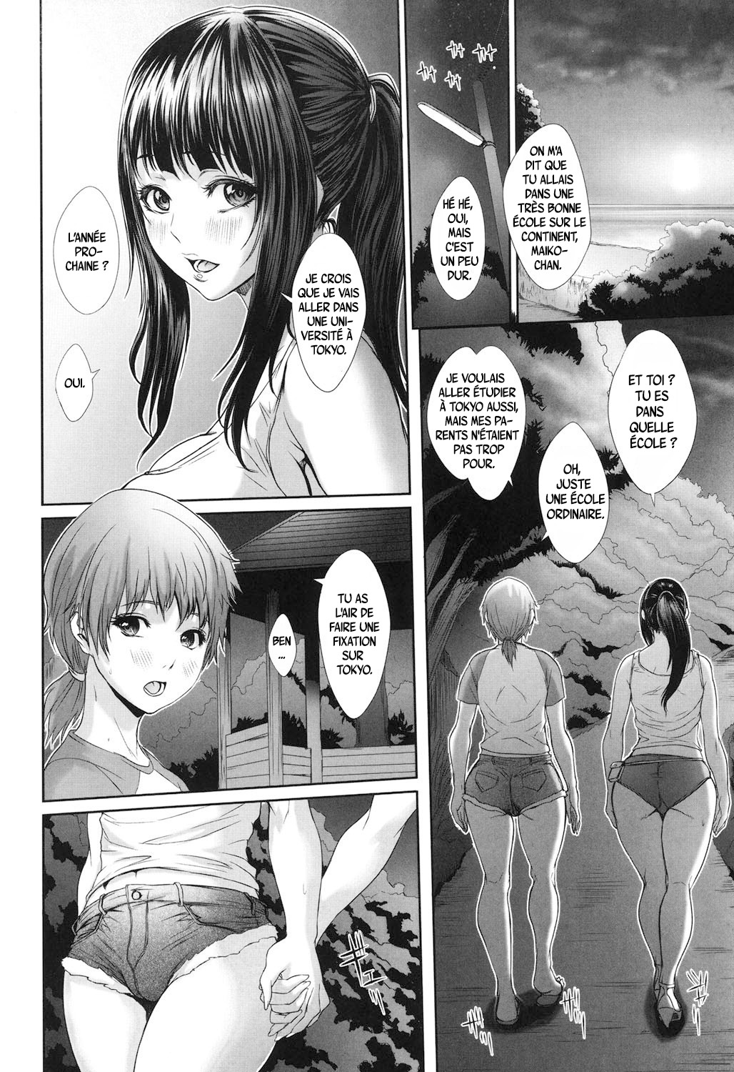 Yuunagi no Hitotoki page 4 full