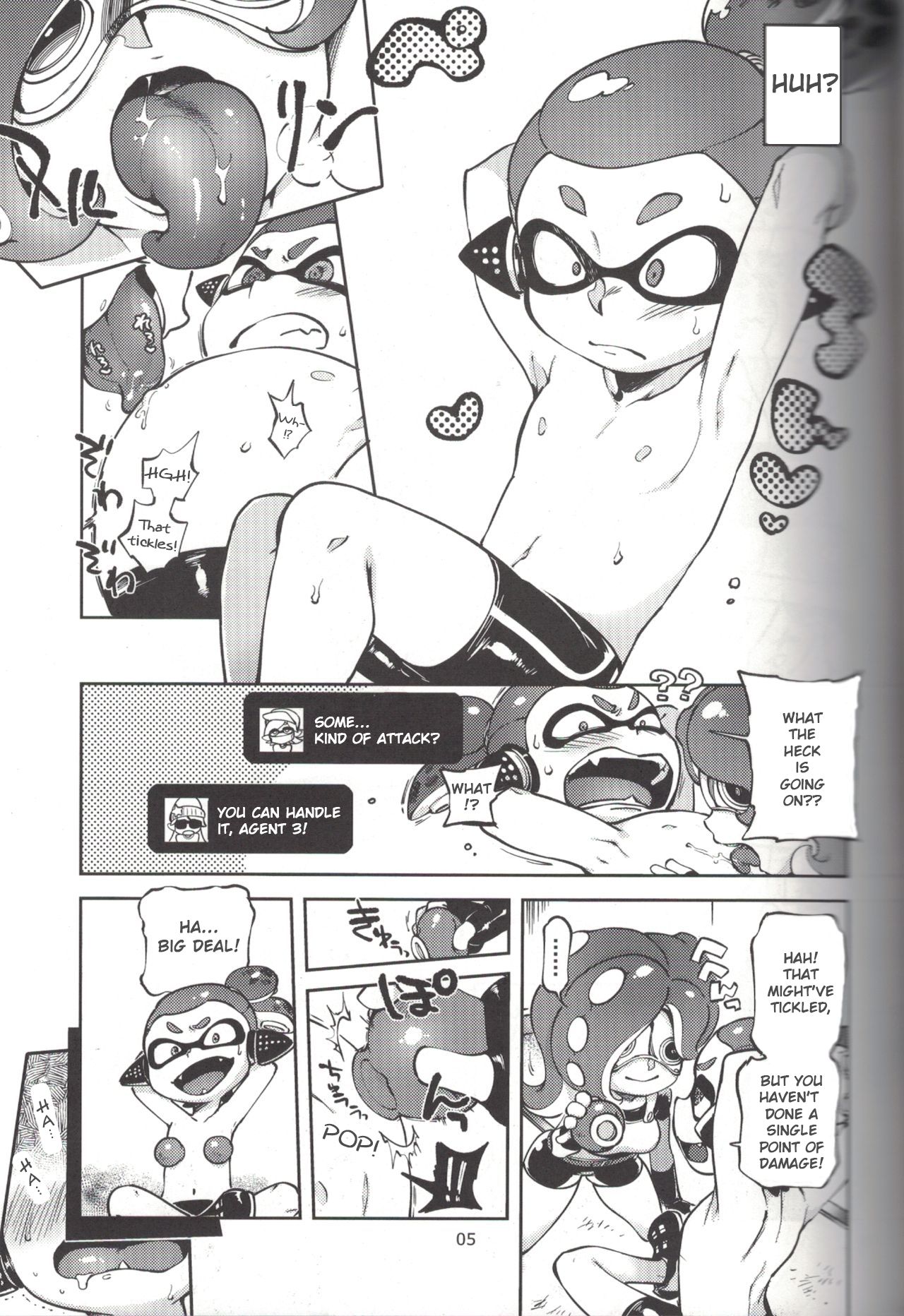 Hero Nanoni | But I'm the Hero! page 4 full