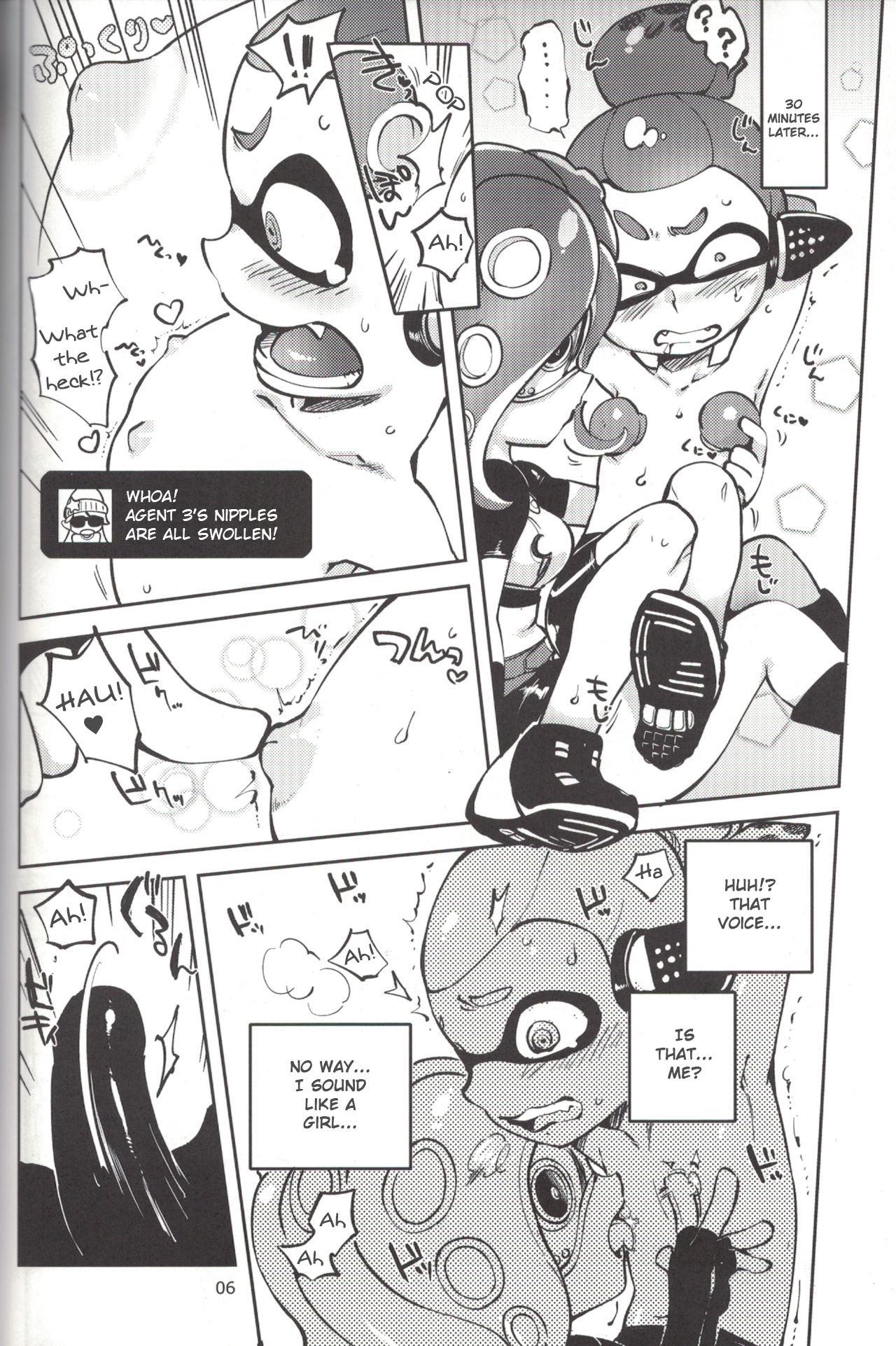 Hero Nanoni | But I'm the Hero! page 5 full