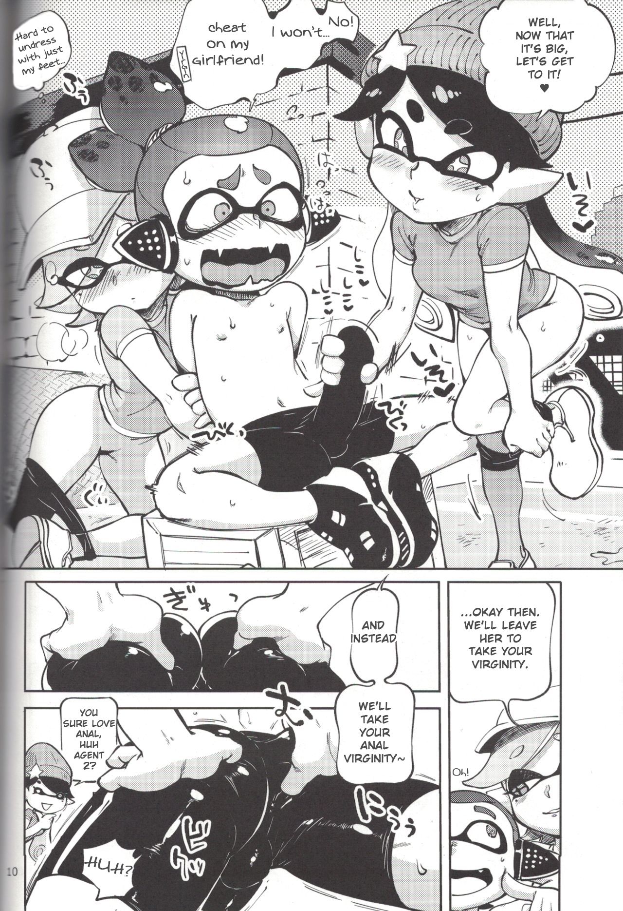 Hero Nanoni | But I'm the Hero! page 9 full
