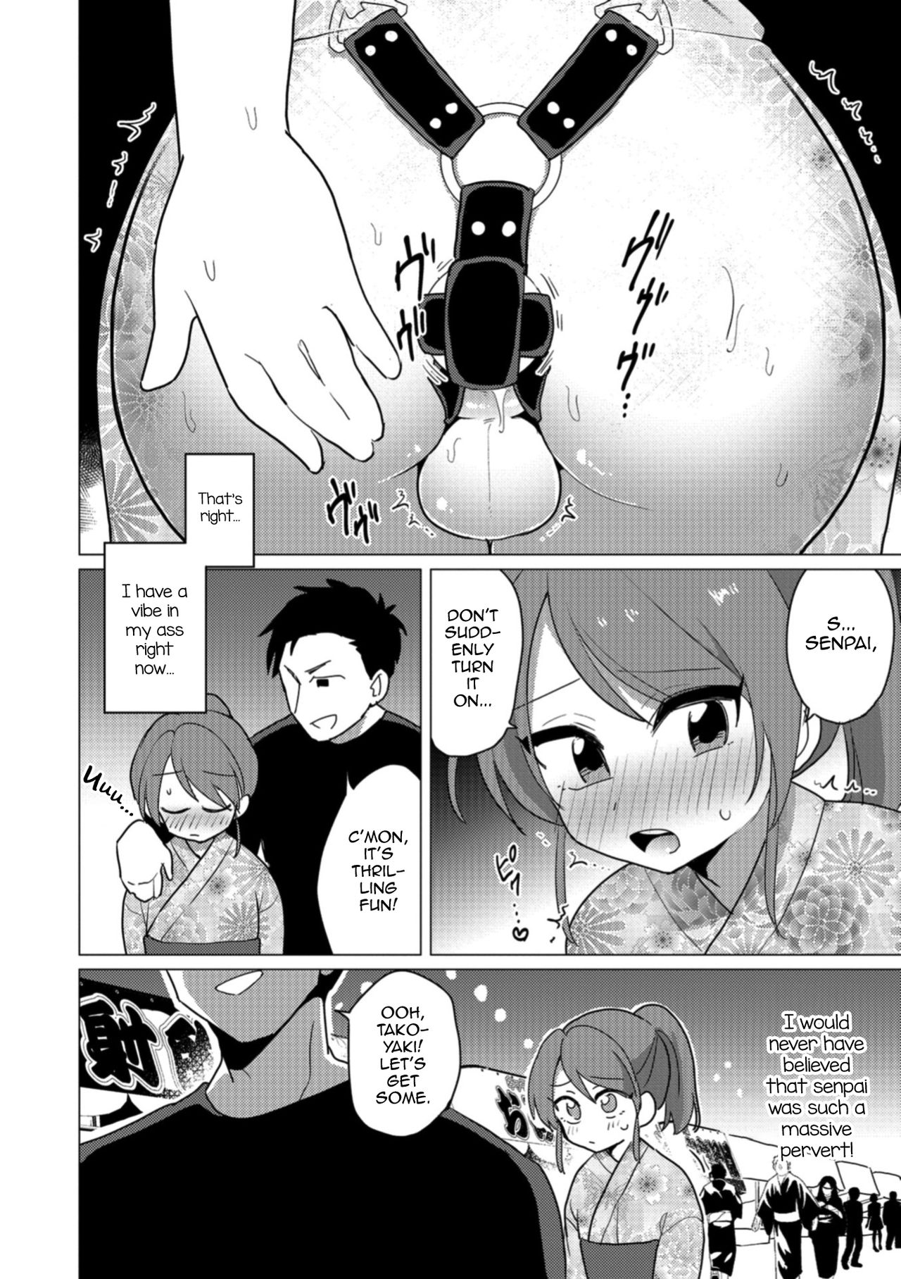 Omatsuri Date wa Shigekiteki page 2 full