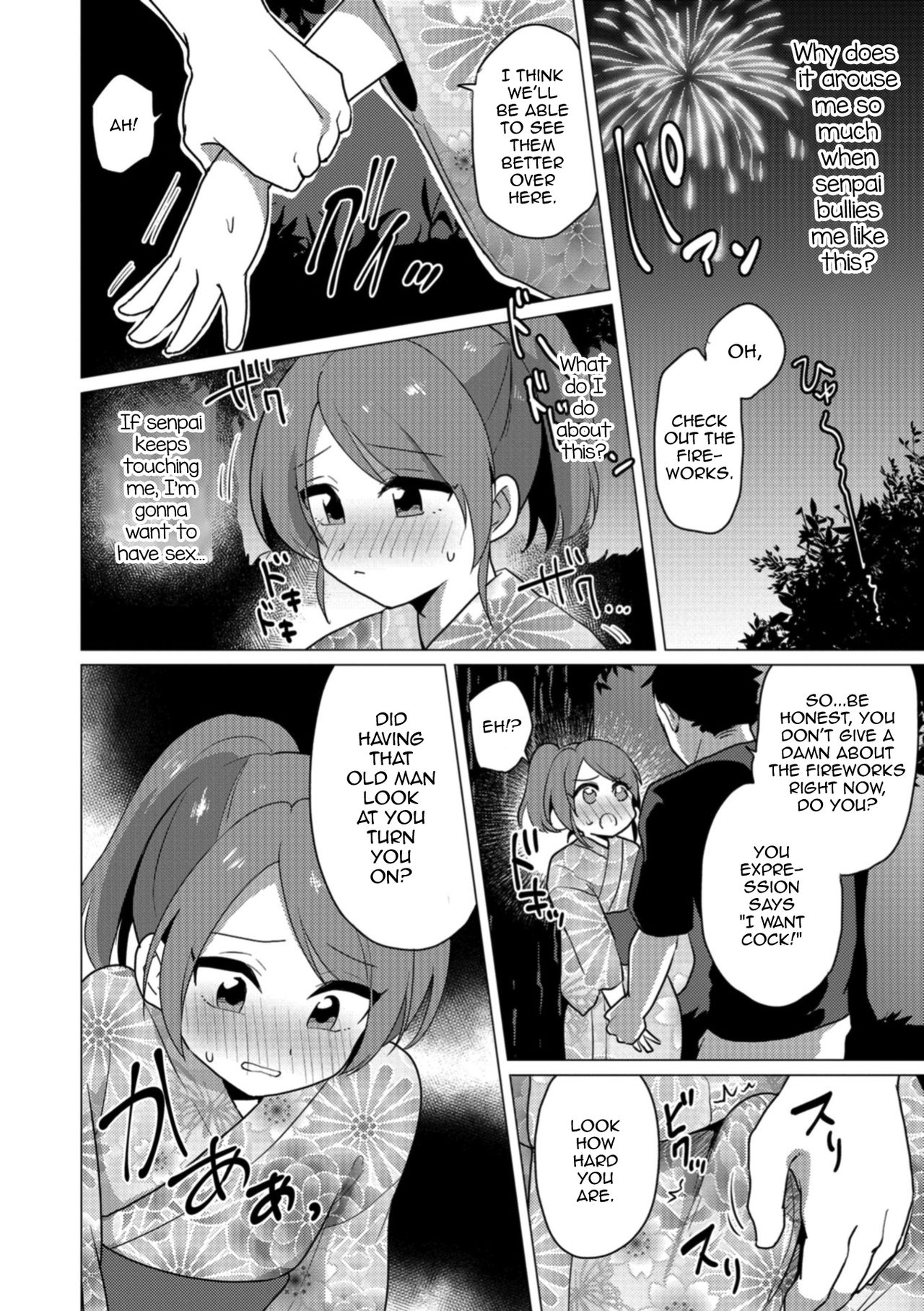 Omatsuri Date wa Shigekiteki page 6 full