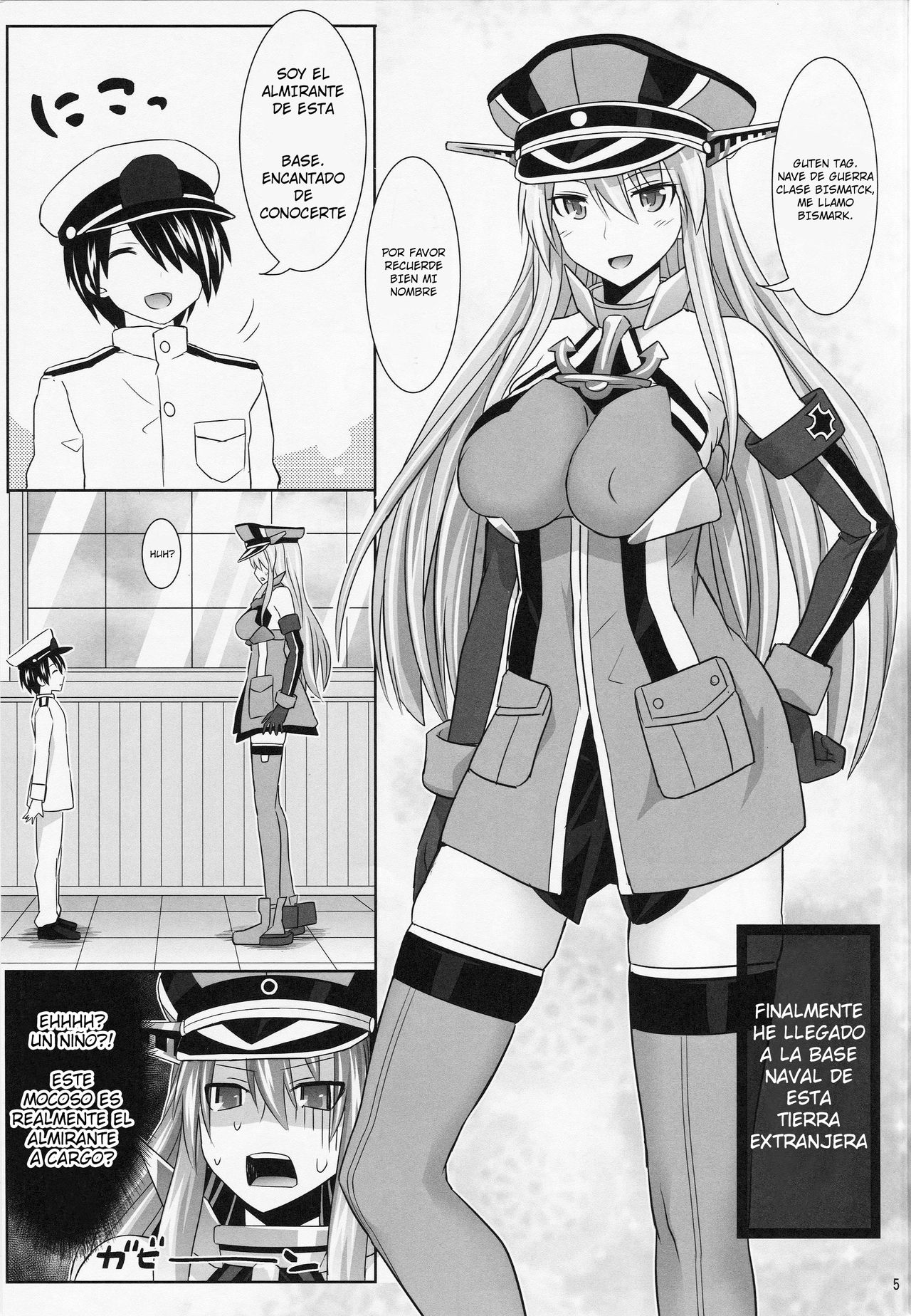 Bismarck wa Shounen Teitoku kara Seifuku Shouri o Mezasu sou desu page 3 full