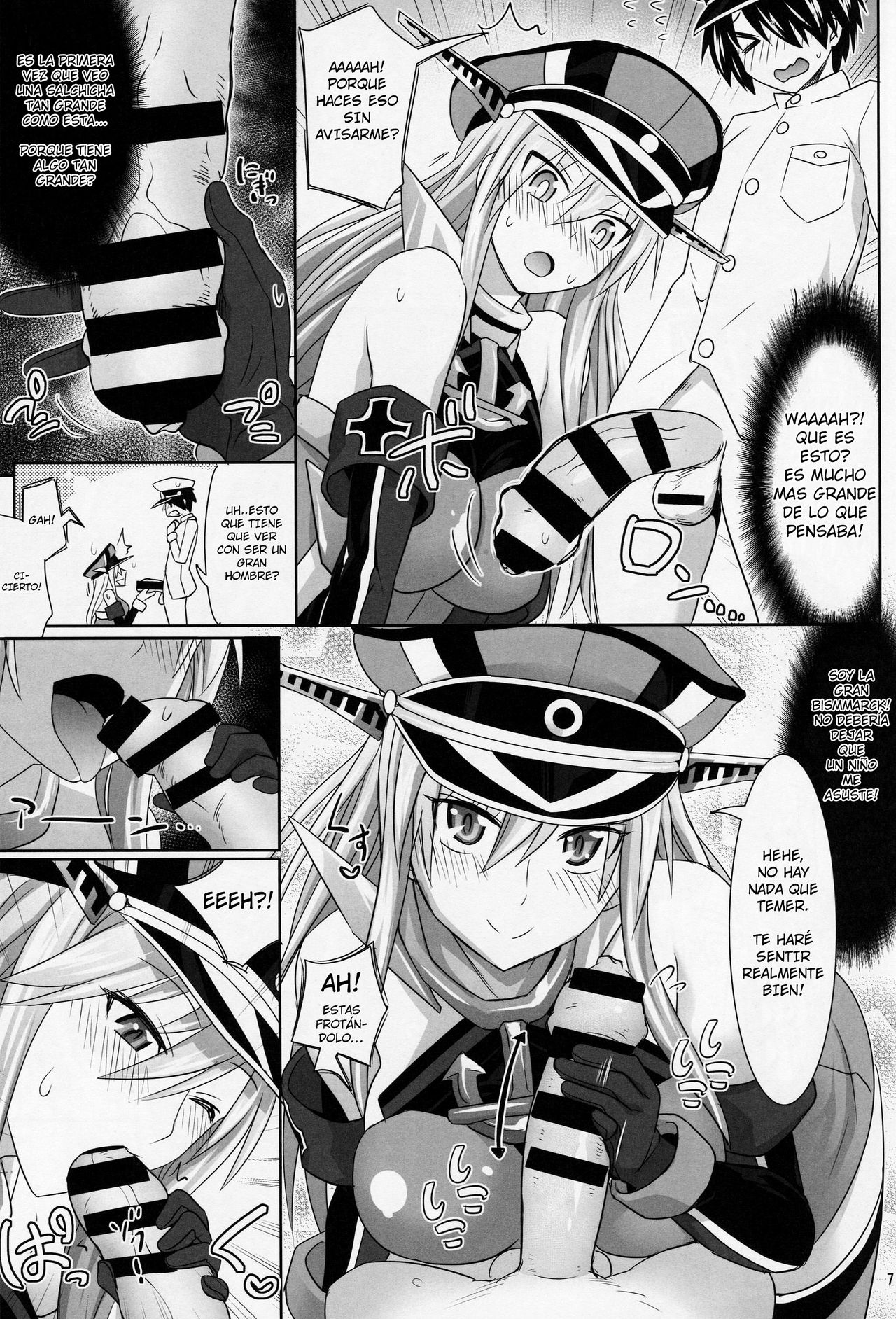 Bismarck wa Shounen Teitoku kara Seifuku Shouri o Mezasu sou desu page 5 full