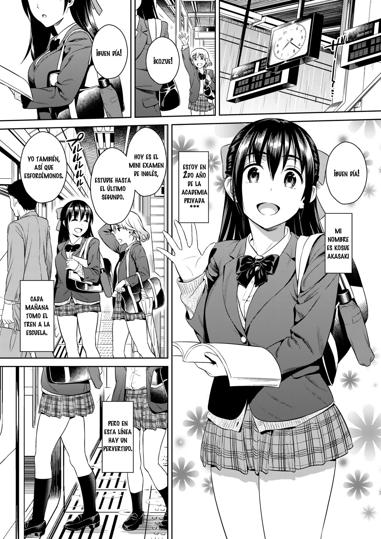 Yokubou Scarlet | Lujuria Escarlata page 2 full