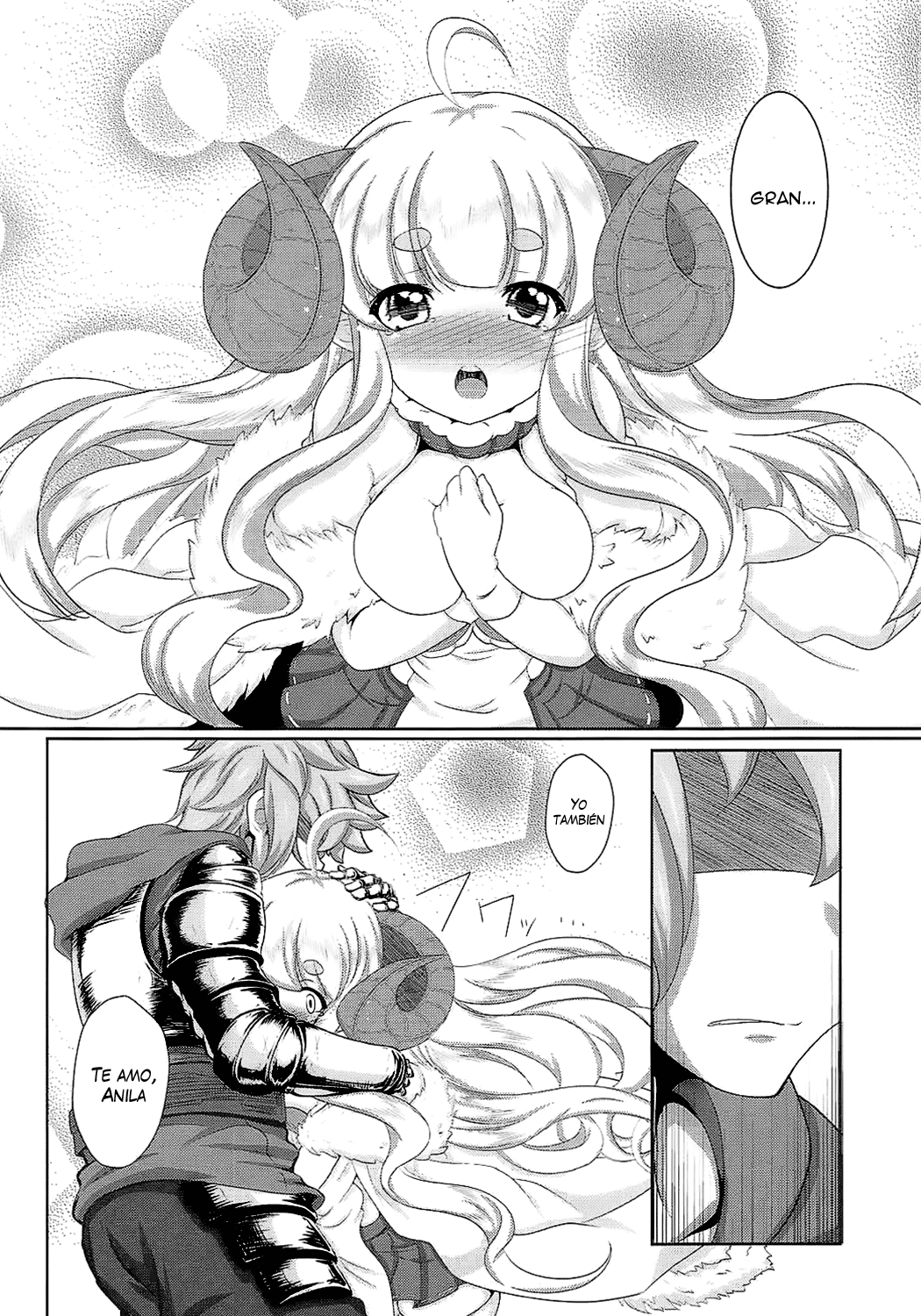 Koisuru Anira page 5 full