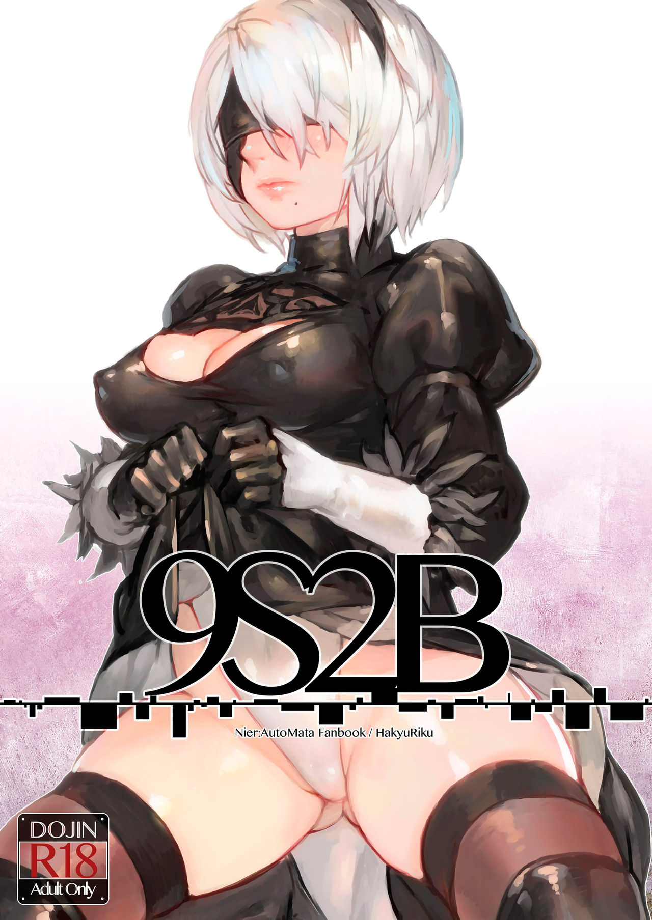 9S2B page 1 full