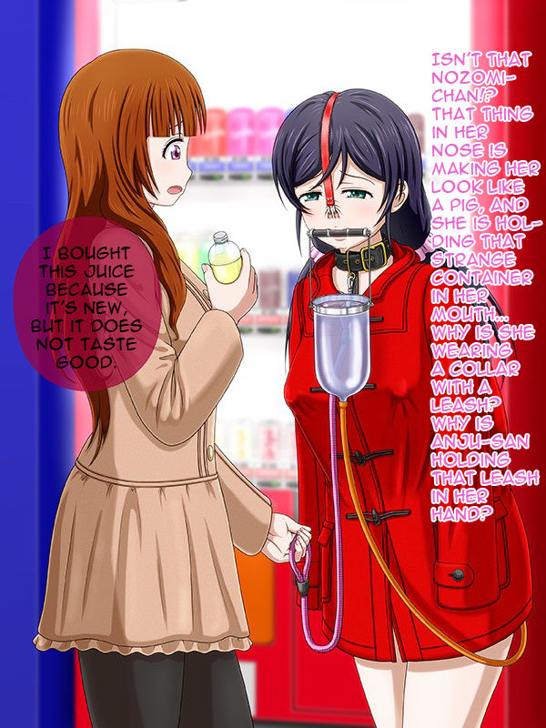 Request E 4 page 1 full