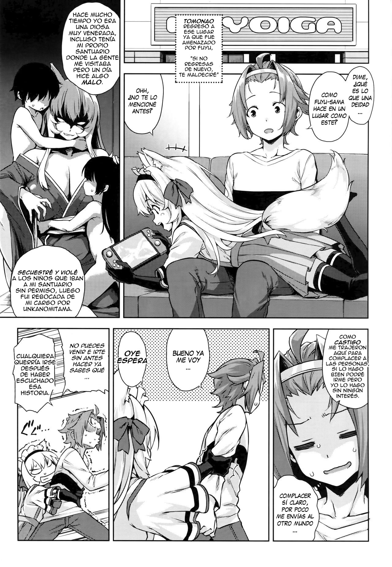 Mayoiga no Onee-san Sono 4 page 2 full