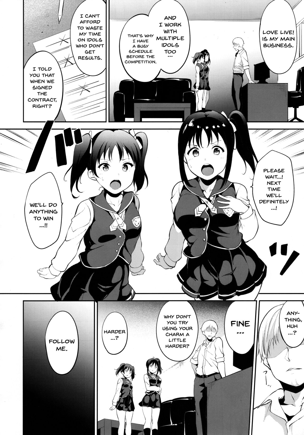 TRANCE CONTROL page 3 full
