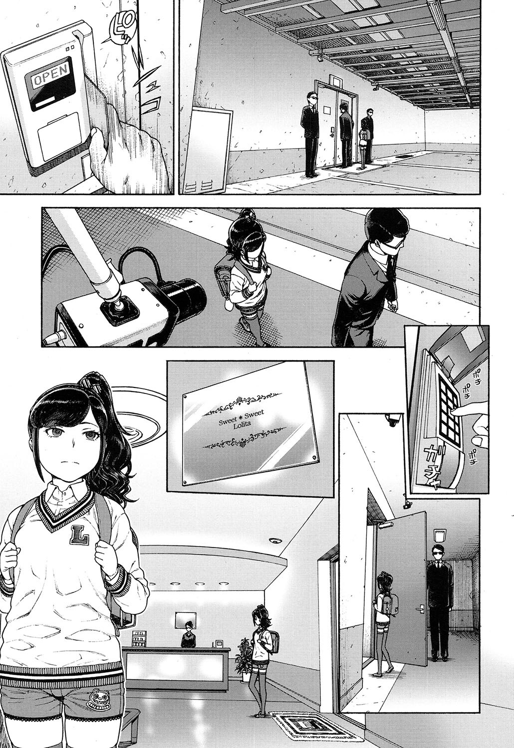 Sweet Sweet Lolita page 10 full