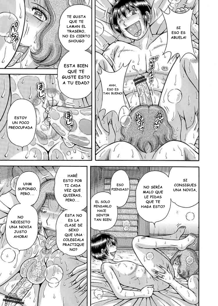 Sanseidai Soukan ~Boku to Kaa-san to Obaa-chan~ | Amor Prohibido ~Mi Madre, Mi Abuela y Yo~ Ch. 2-7 page 10 full