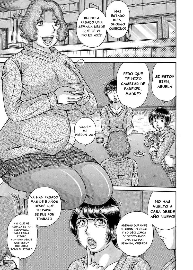 Sanseidai Soukan ~Boku to Kaa-san to Obaa-chan~ | Amor Prohibido ~Mi Madre, Mi Abuela y Yo~ Ch. 2-7 page 2 full