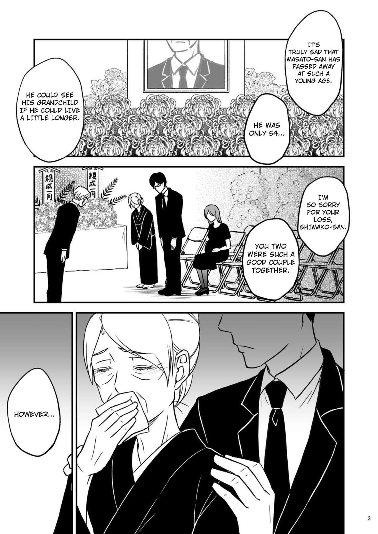 Shimako ~Tsuma no Haha~ 1 | Shimako ~Mother of Wife~ 1 page 3 full