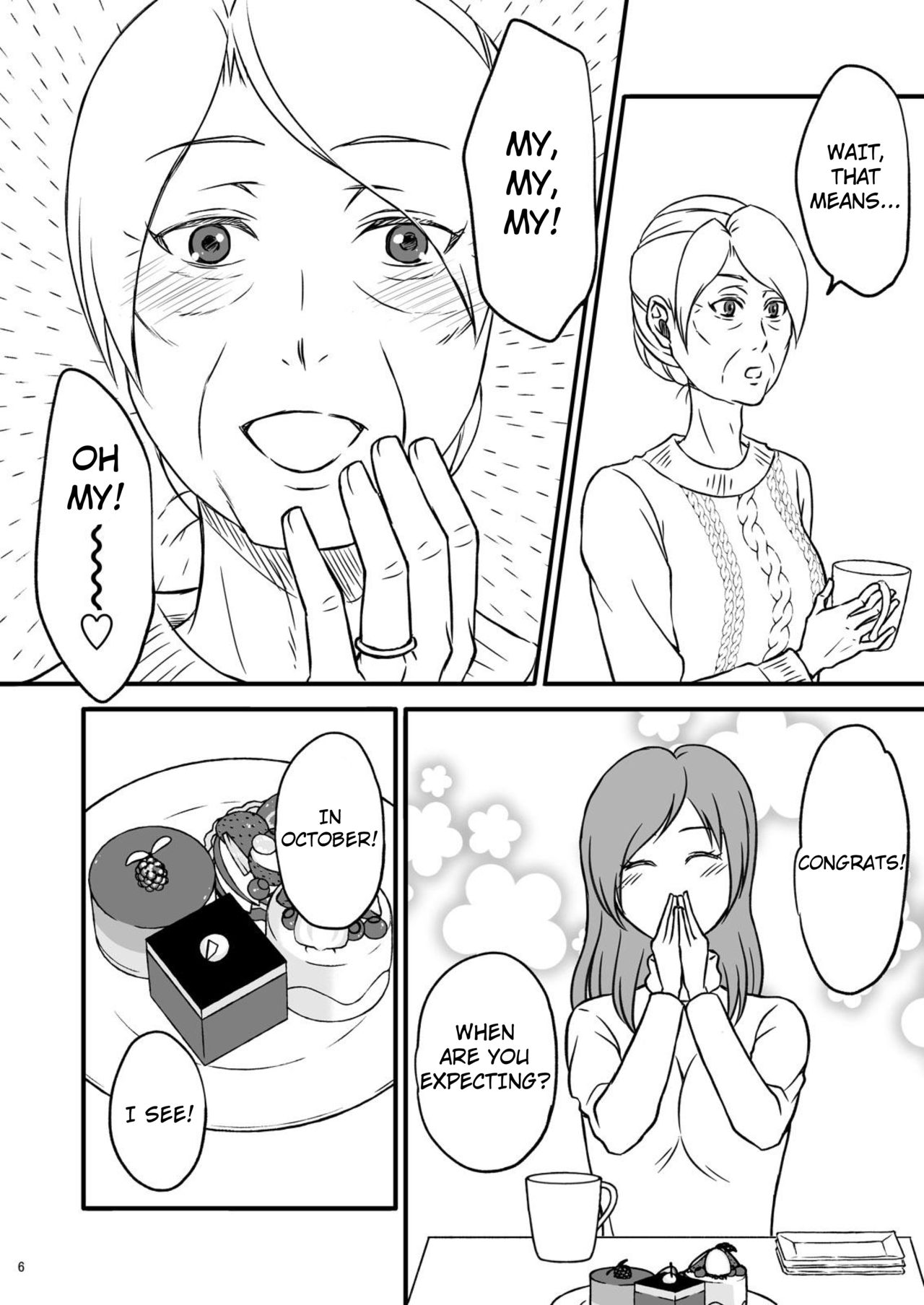 Shimako ~Tsuma no Haha~ 1 | Shimako ~Mother of Wife~ 1 page 6 full