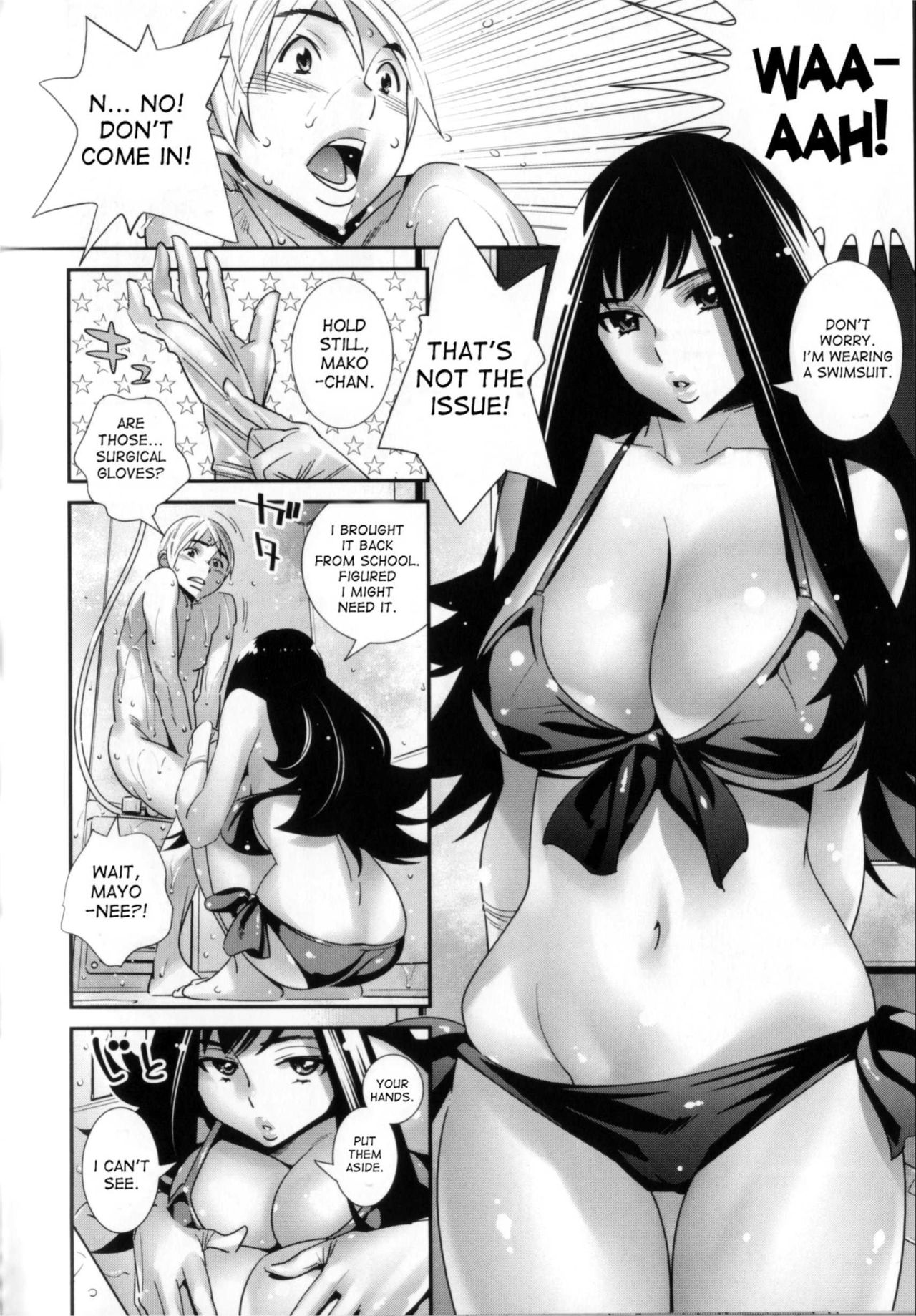 Boku no Haigorei? | The Ghost Behind My Back? page 8 full