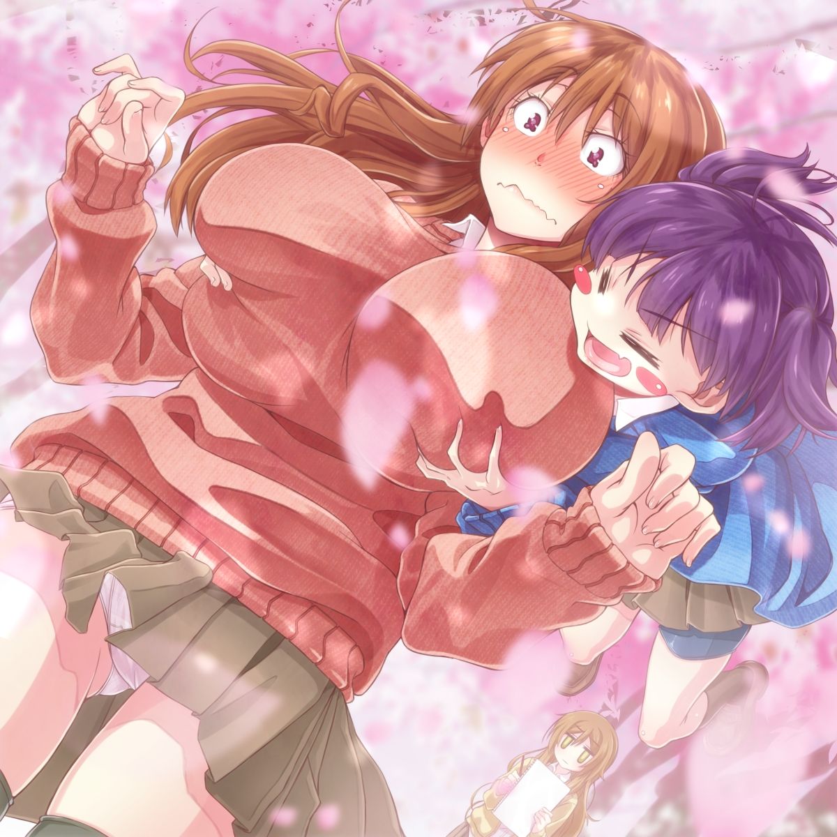 Gomi Mizuki page 8 full