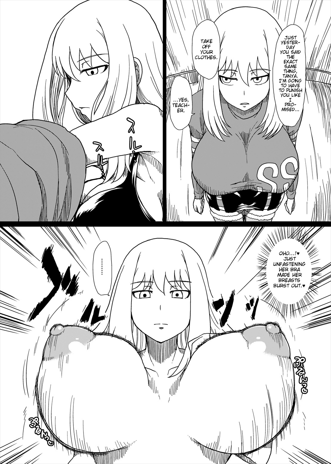 Shitsuren no Aji wa Nigaku... | The Taste of a Broken Heart is Bitter... page 3 full