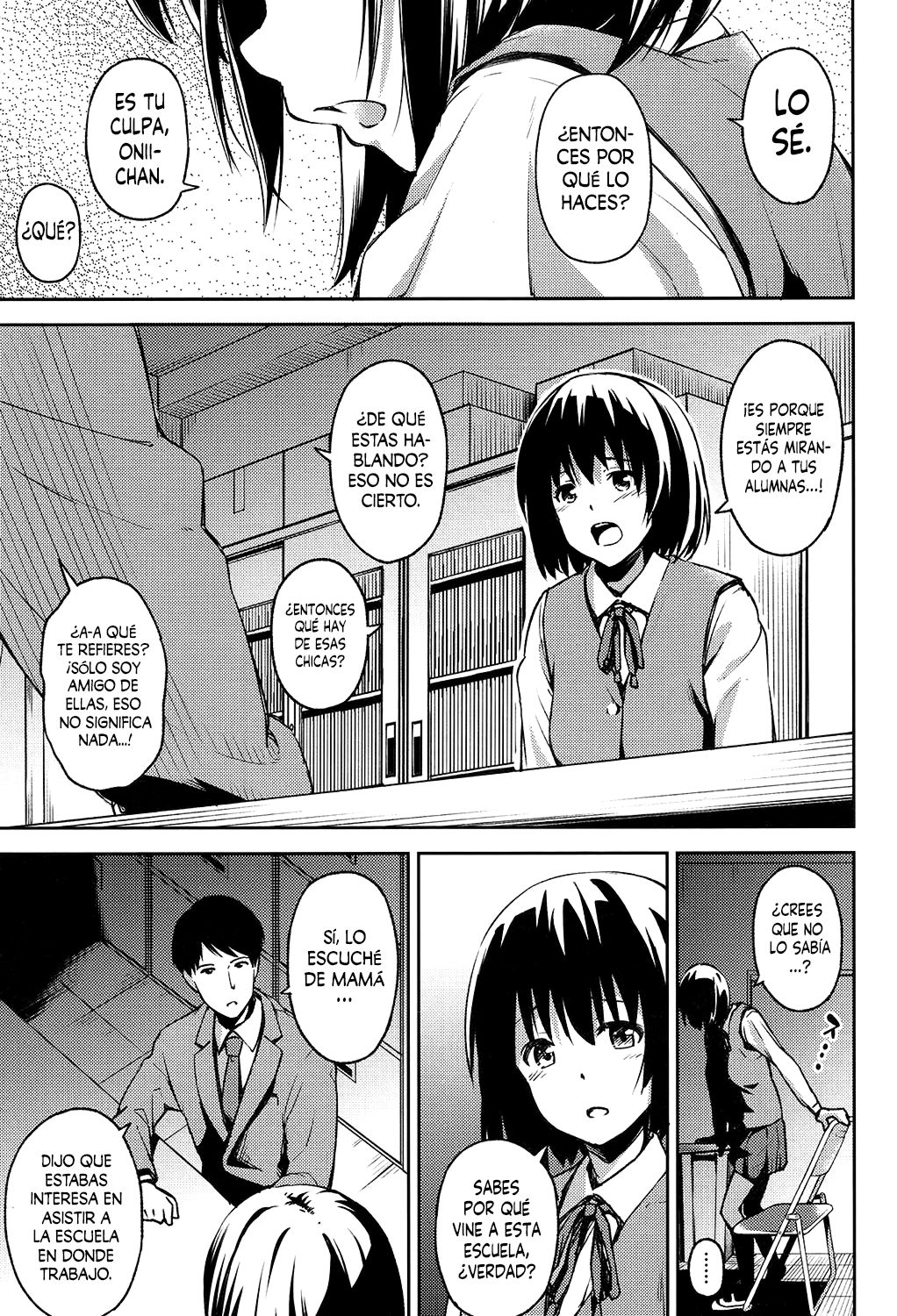 Omoi no Hate ni | Al final de sus pensamientos page 5 full
