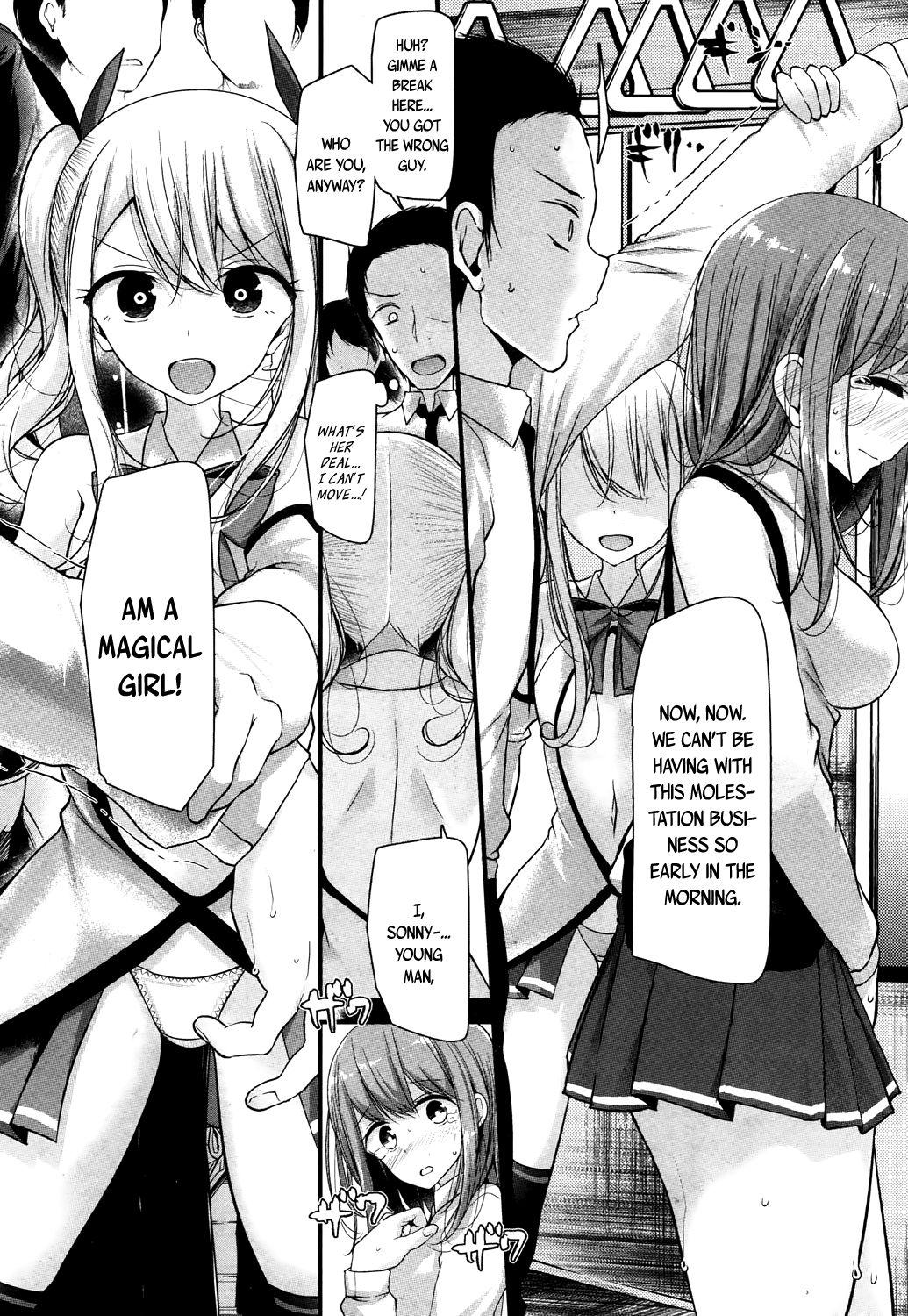 Mahou Roujo Orgasm☆Chiyo-san | Magical Granny Orgasm☆Chiyo-san page 2 full