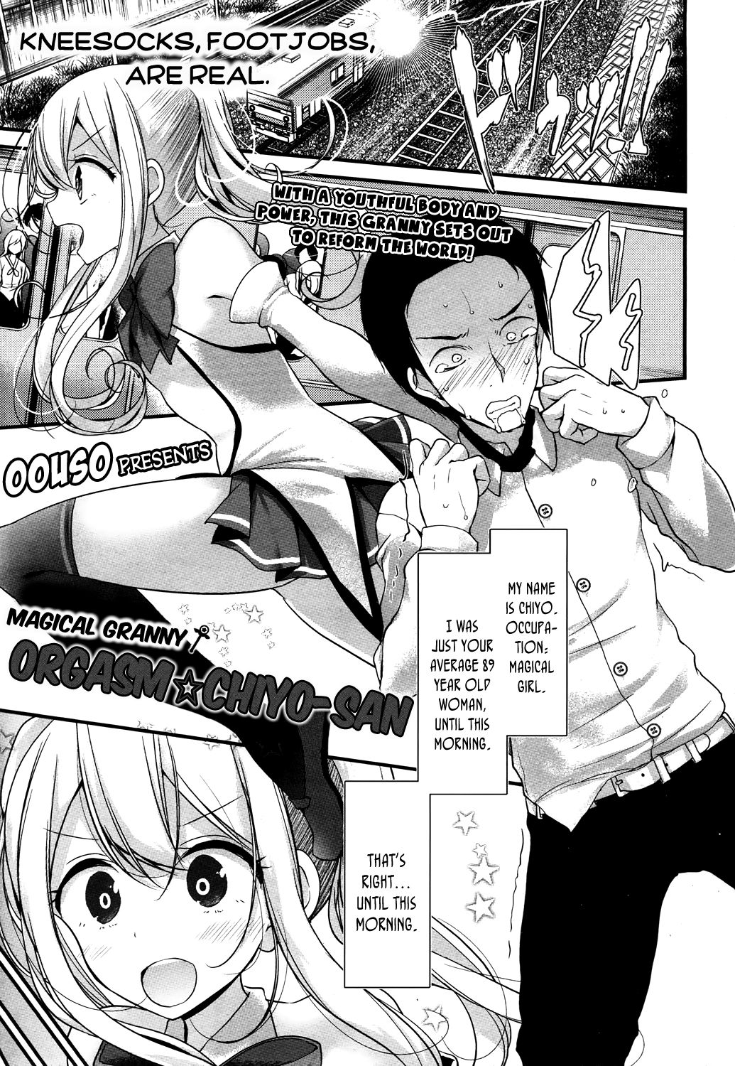 Mahou Roujo Orgasm☆Chiyo-san | Magical Granny Orgasm☆Chiyo-san page 3 full