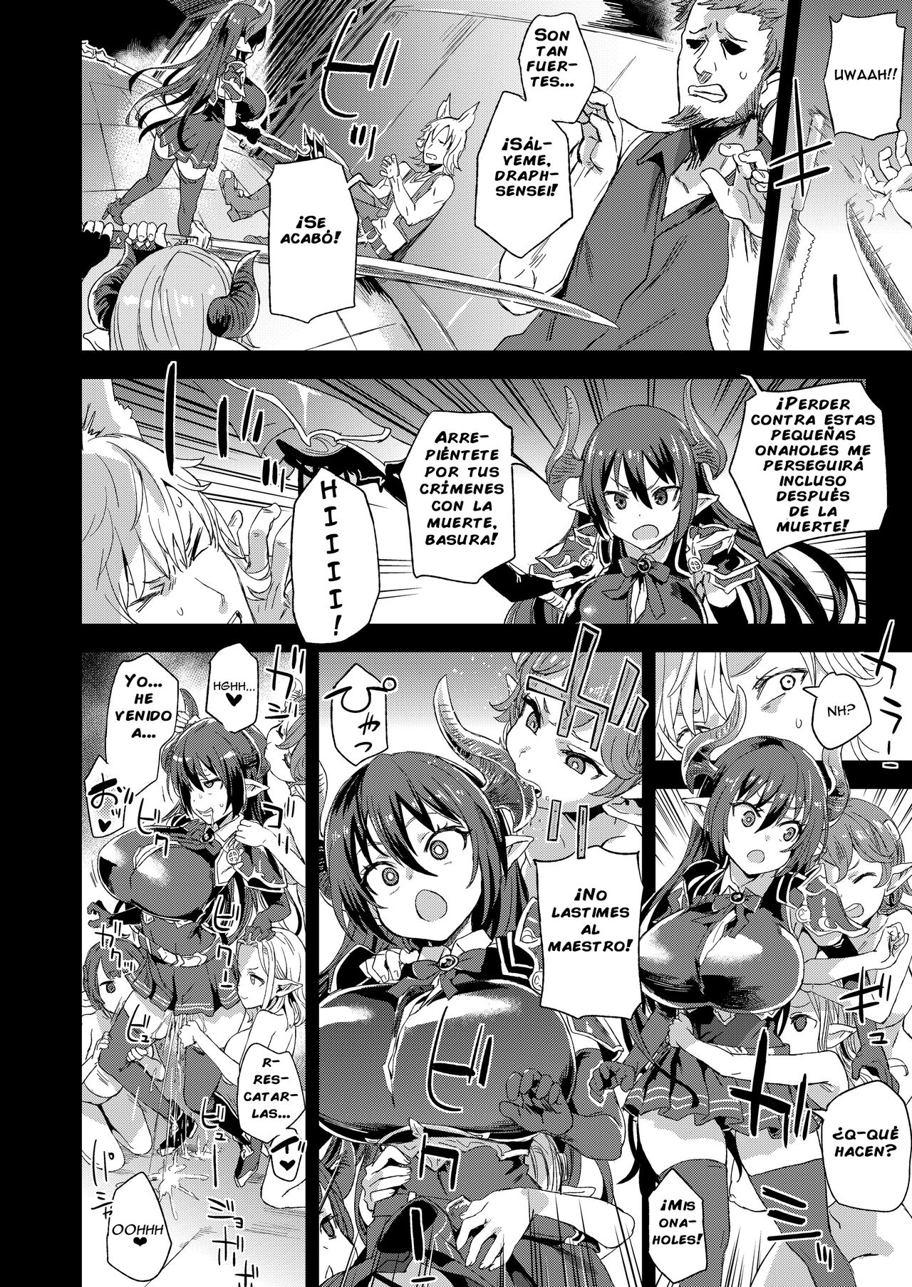 VictimGirls25 Dekachichi Teishinchou Shuzoku no Tsuno o Oru Hanashi page 9 full