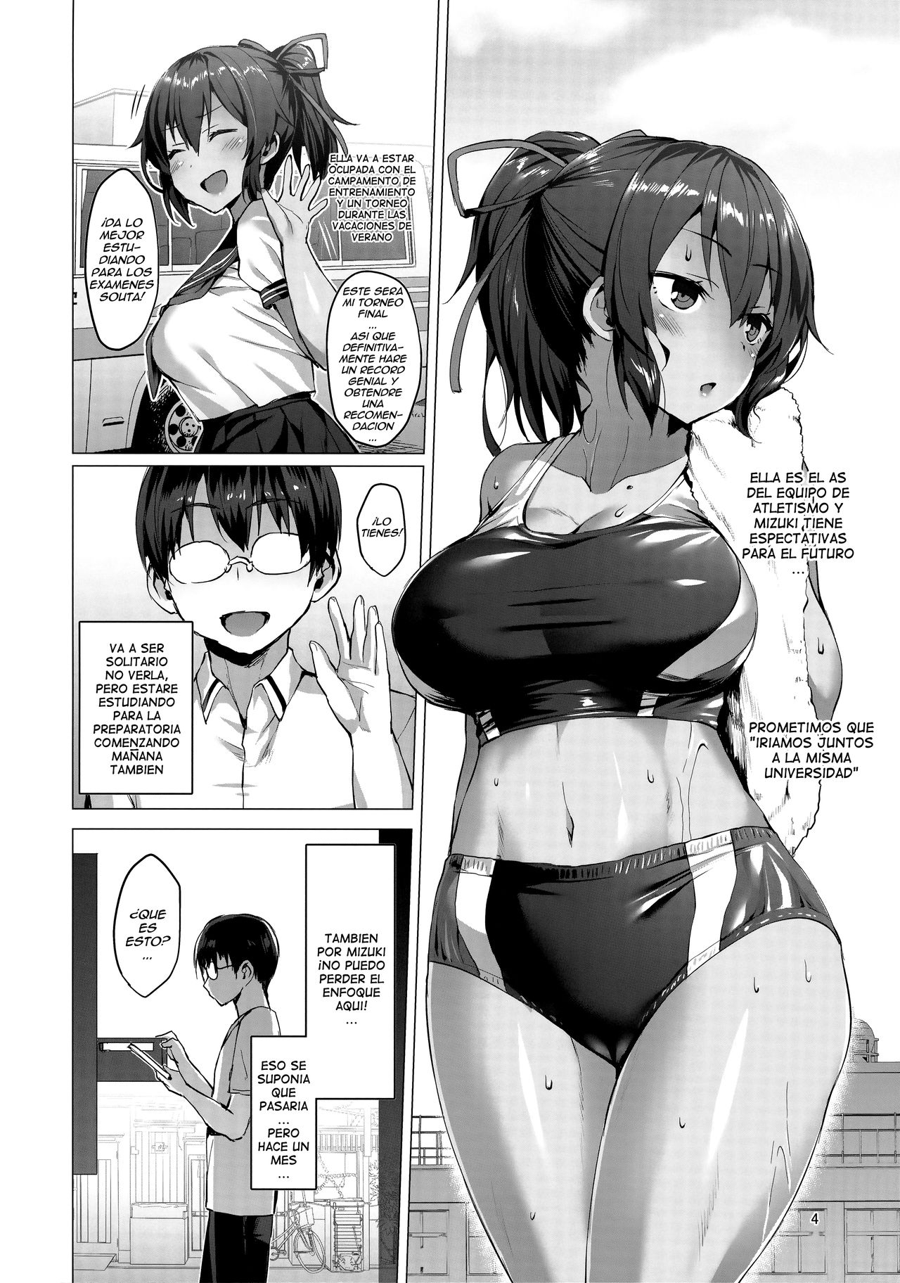 Netokano -Suzumori Mizuki- page 3 full