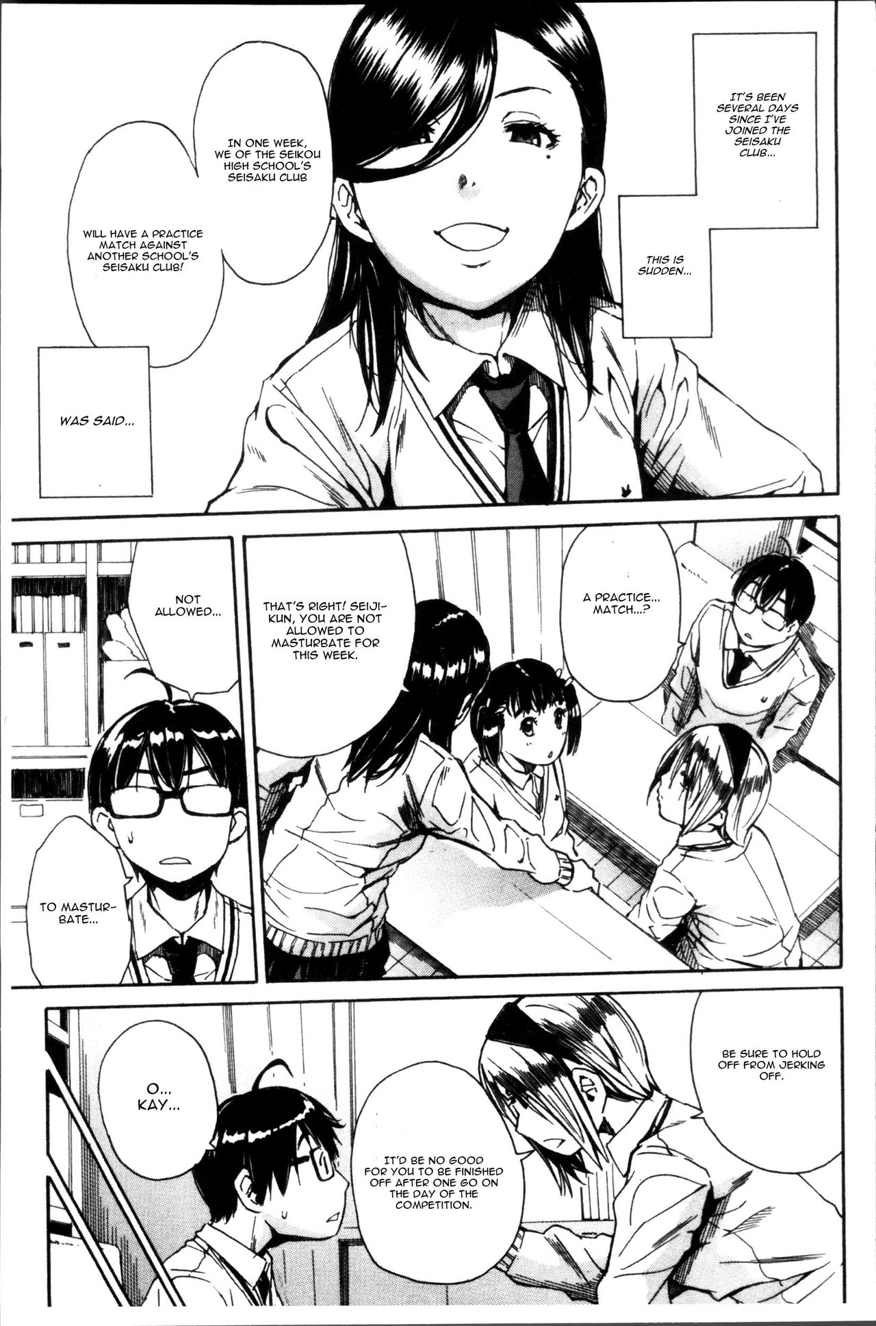 Youkoso Seisakubu!! Ch. 2 page 1 full