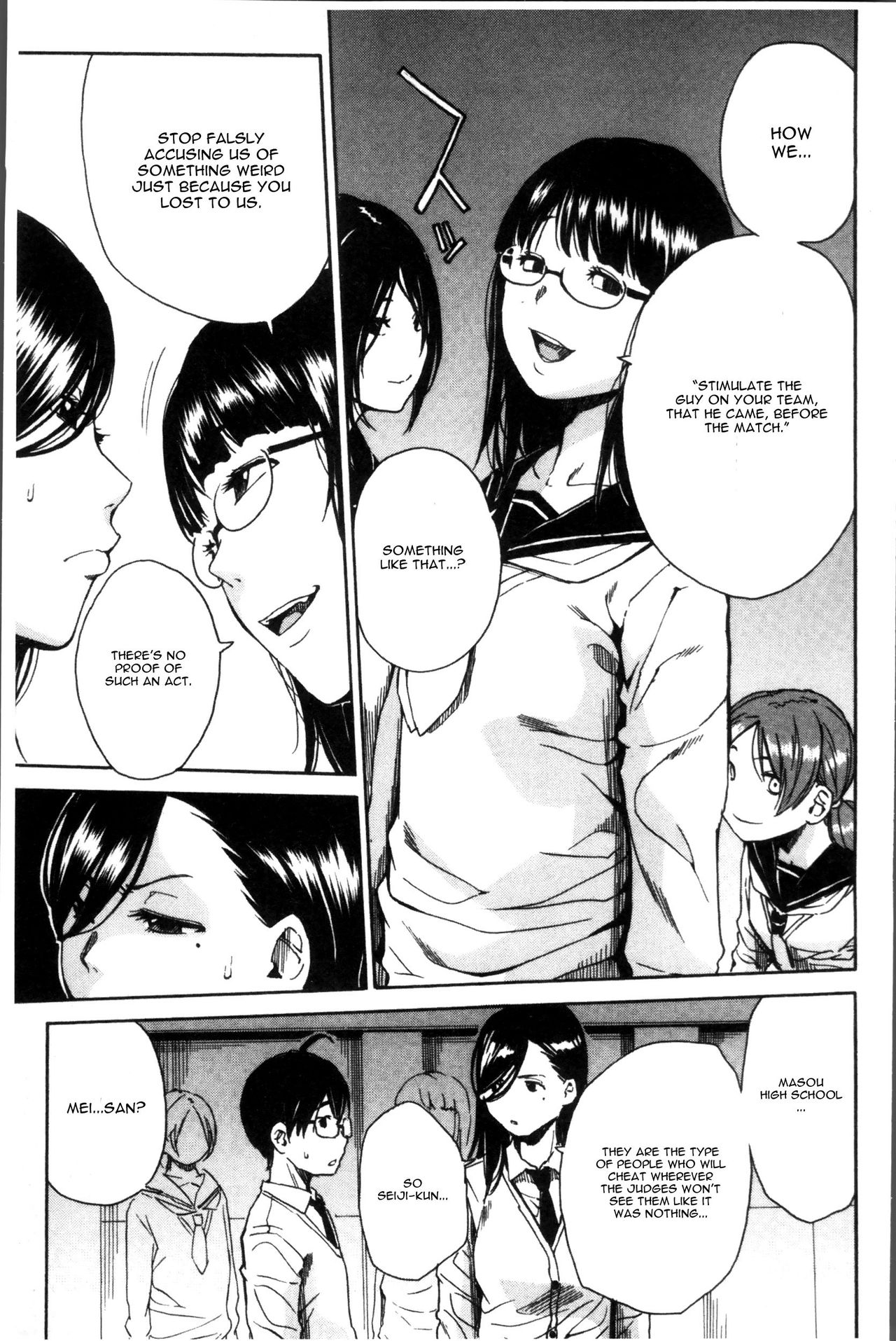 Youkoso Seisakubu!! Ch. 2 page 5 full