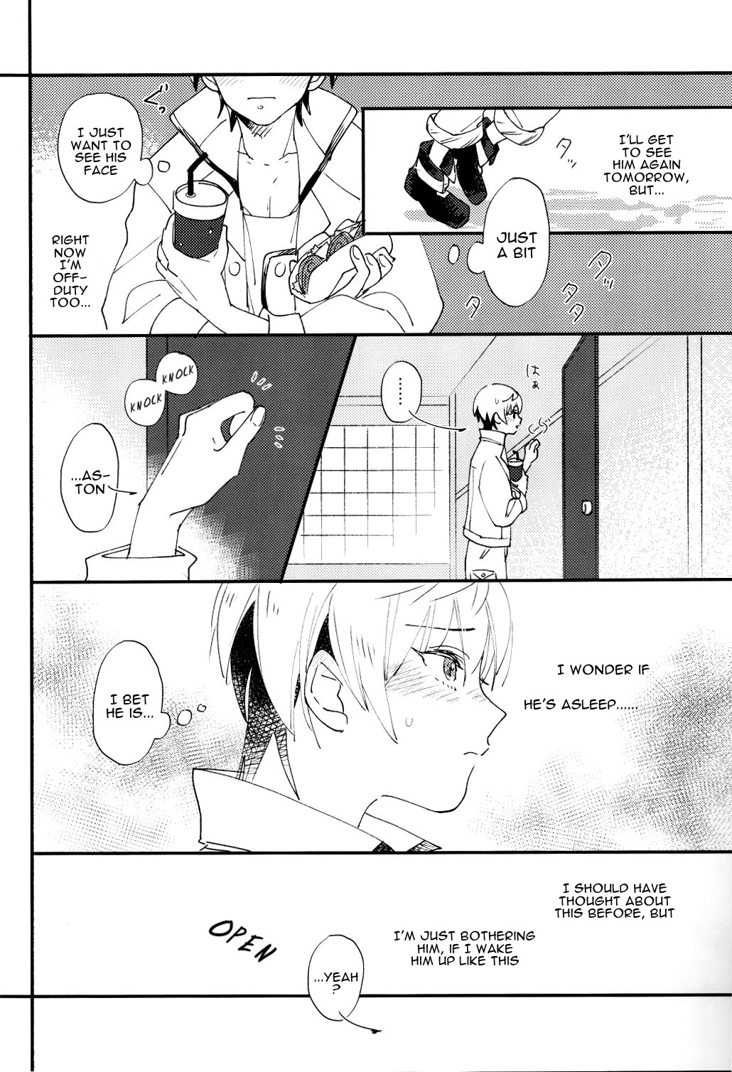 Sentimental Kajou | Beyond Sentimental page 7 full