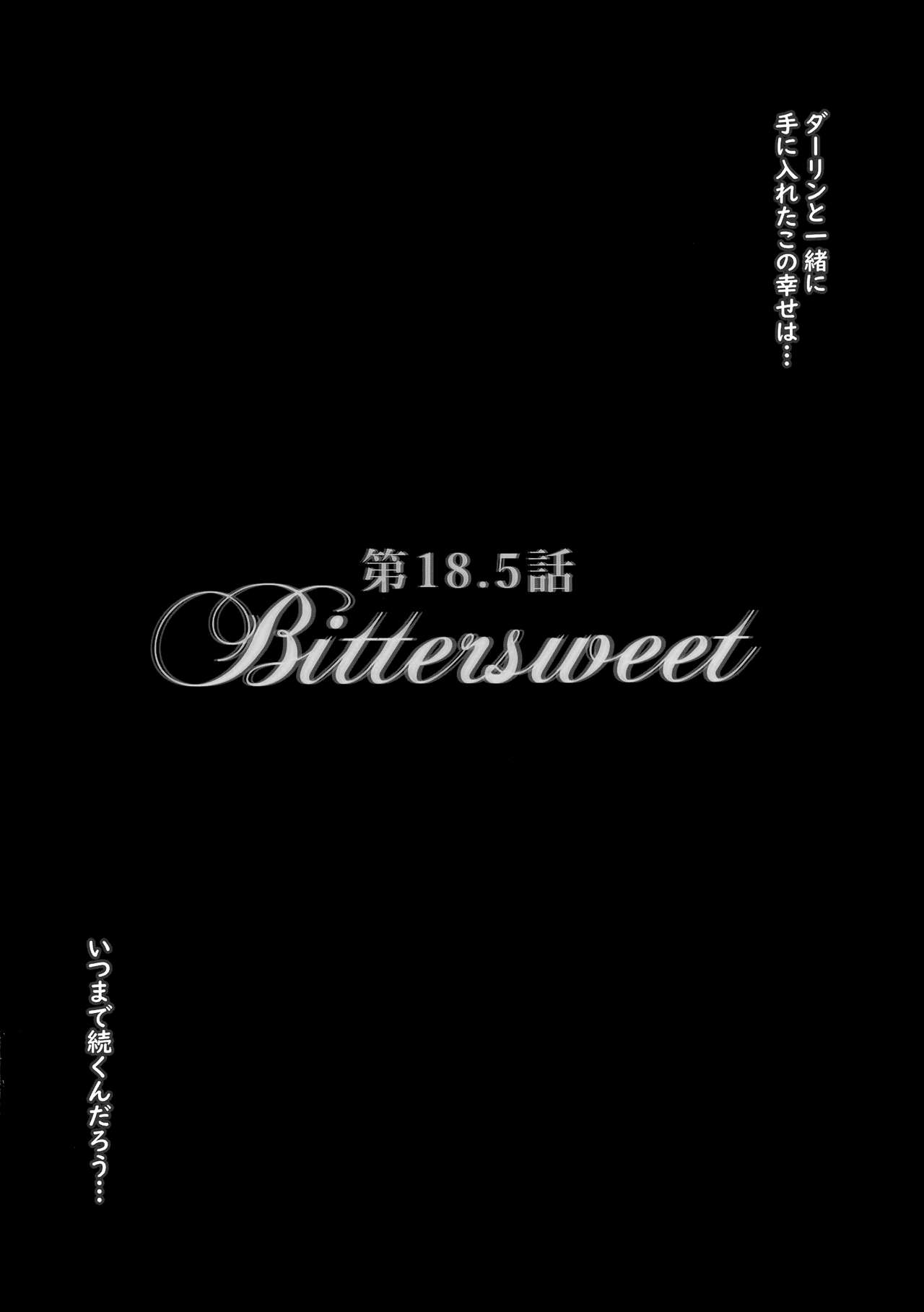 Bittersweet page 3 full