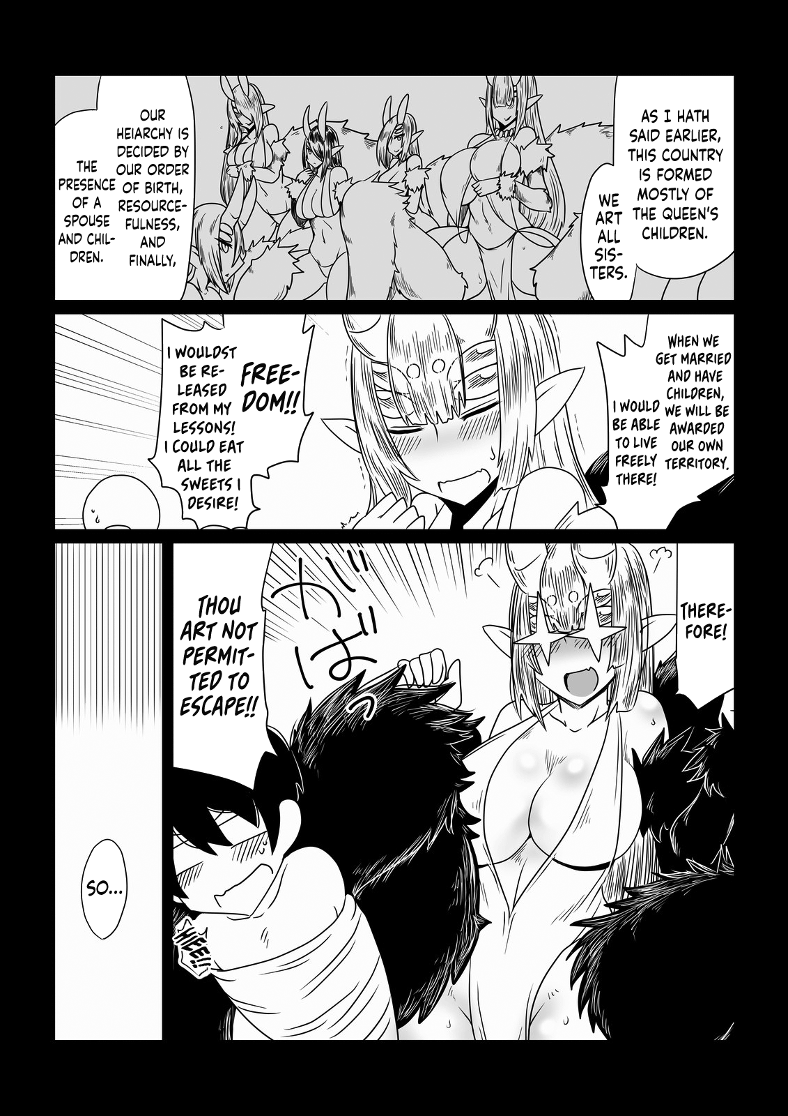 Kumo no Ohime-sama. | The Spider Princess page 3 full