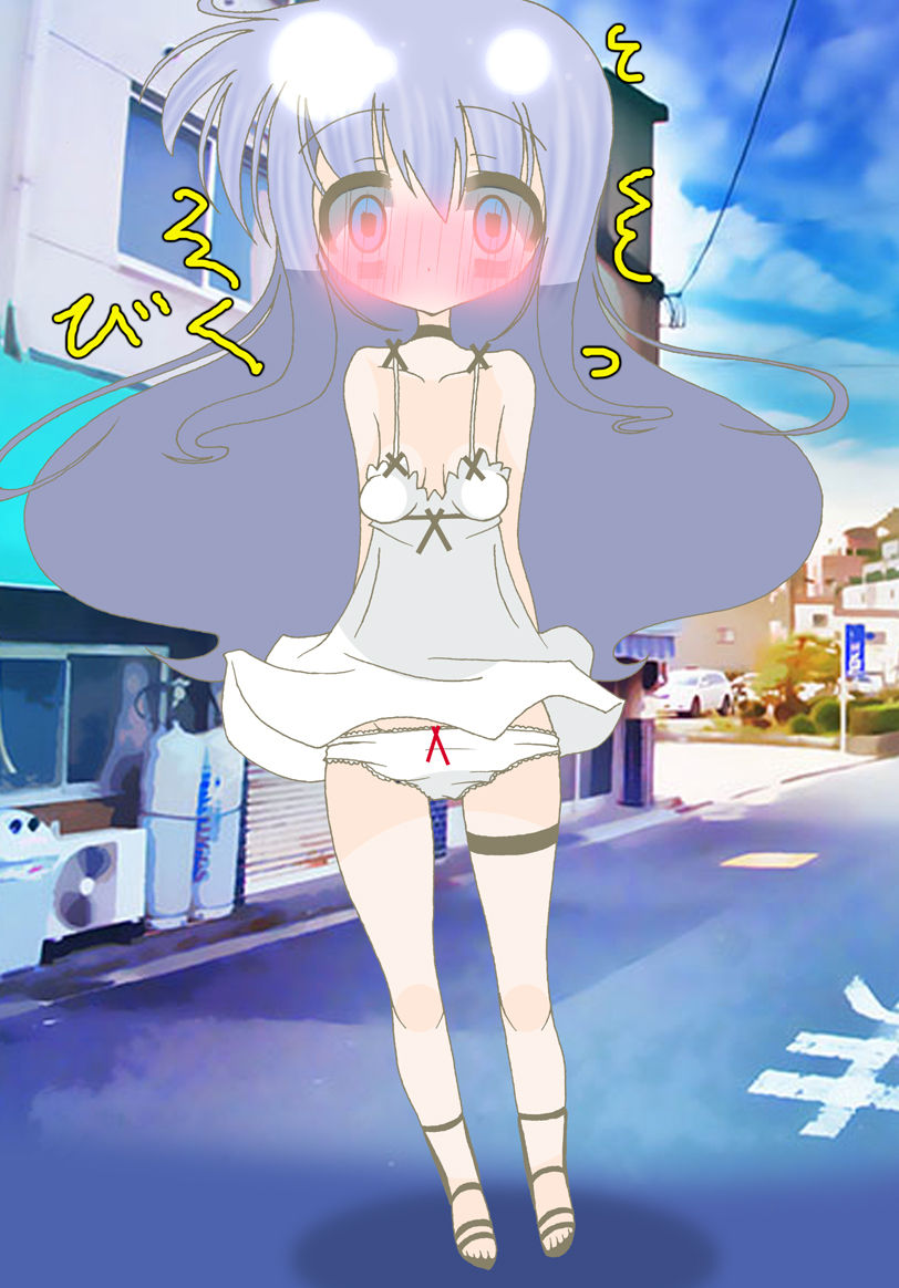Goshujin-sama Gokko page 5 full