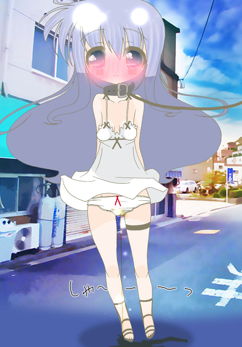 Goshujin-sama Gokko page 8 full