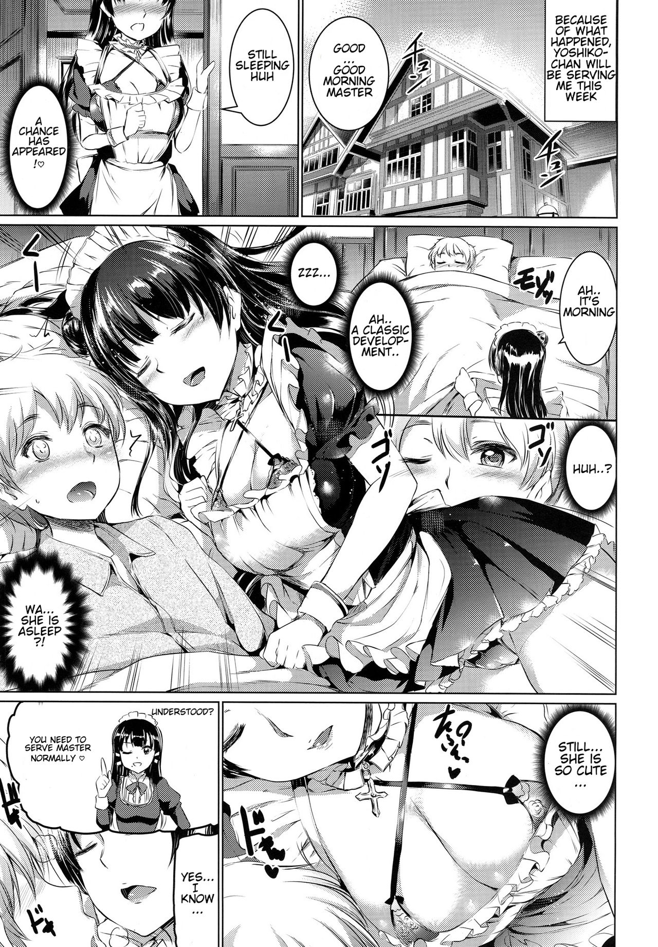 Da-Maid Yohane no Houshiroku | Fallen Maid Yohane's Service Log page 8 full