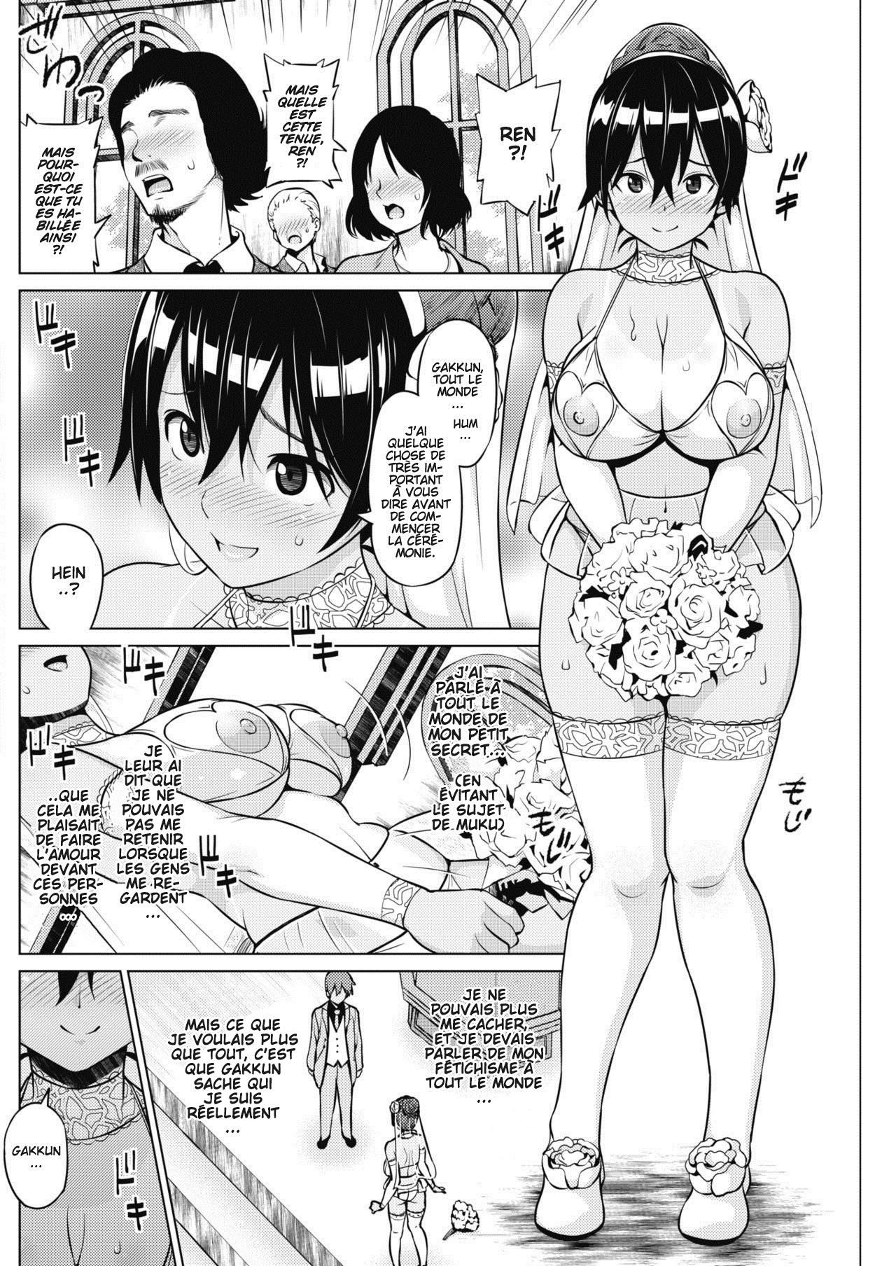Tsukaretemo Koi ga Shitai! Saishuuwa | Even If I’m Haunted by a Ghost, I still want to Fall in Love! Ch. 3 page 10 full