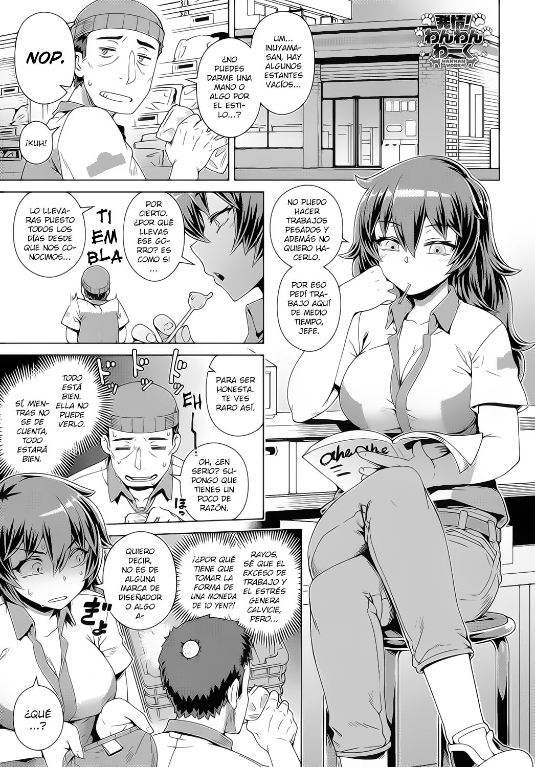 Hatsujou! Wan-Wan Work page 1 full