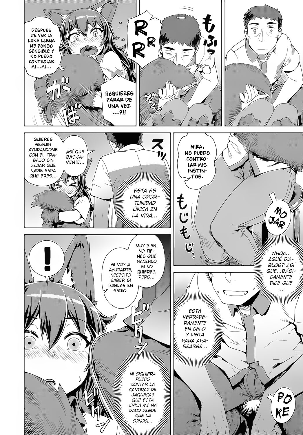 Hatsujou! Wan-Wan Work page 4 full