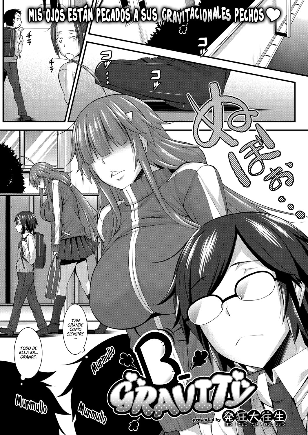 B-Gravity page 1 full